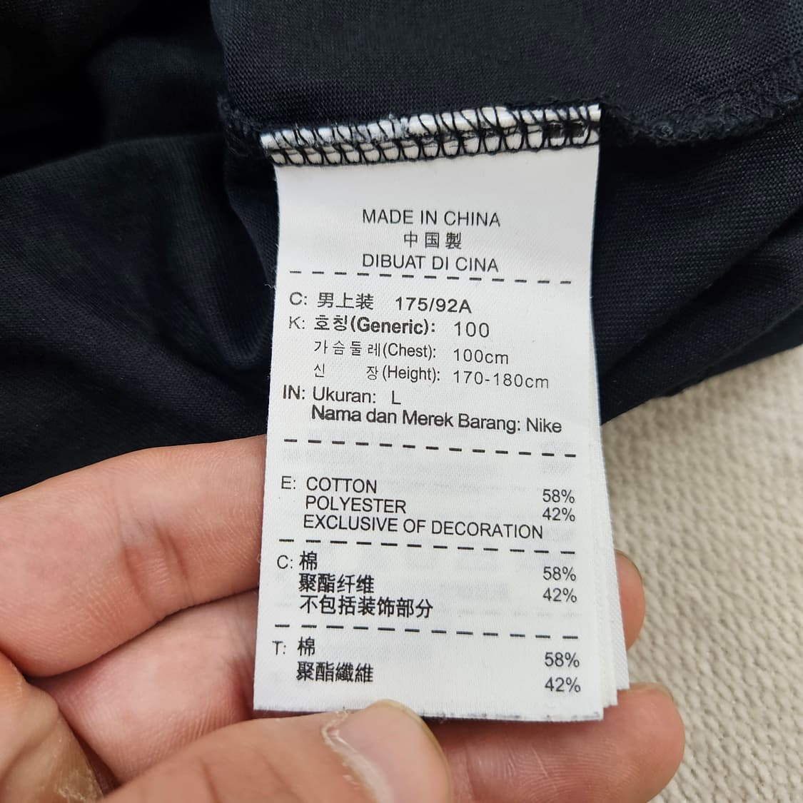L 나이키 코비 브라이언트 블랙 맘마 슈퍼히어로 반팔티 0618Y 상품이미지4