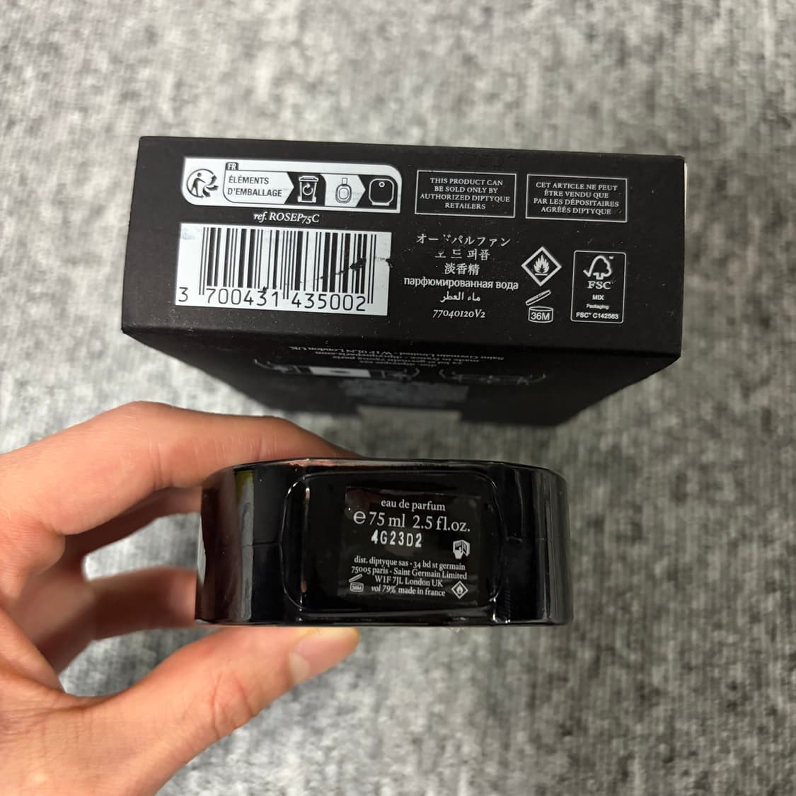 딥디크 오로즈 오드퍼퓸 75ml 상품이미지3