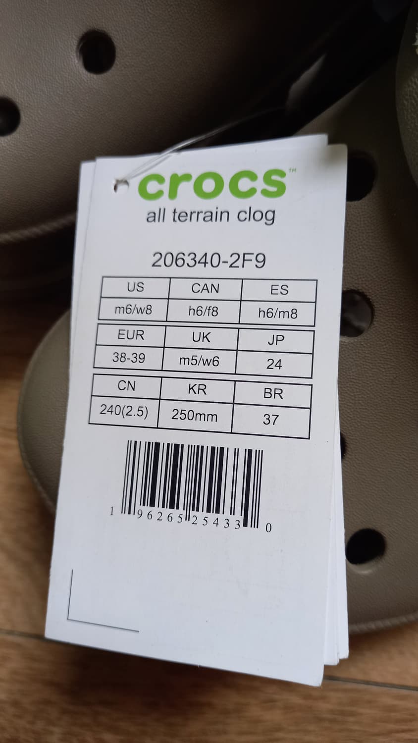 크록스 올터레인 250 상품이미지3