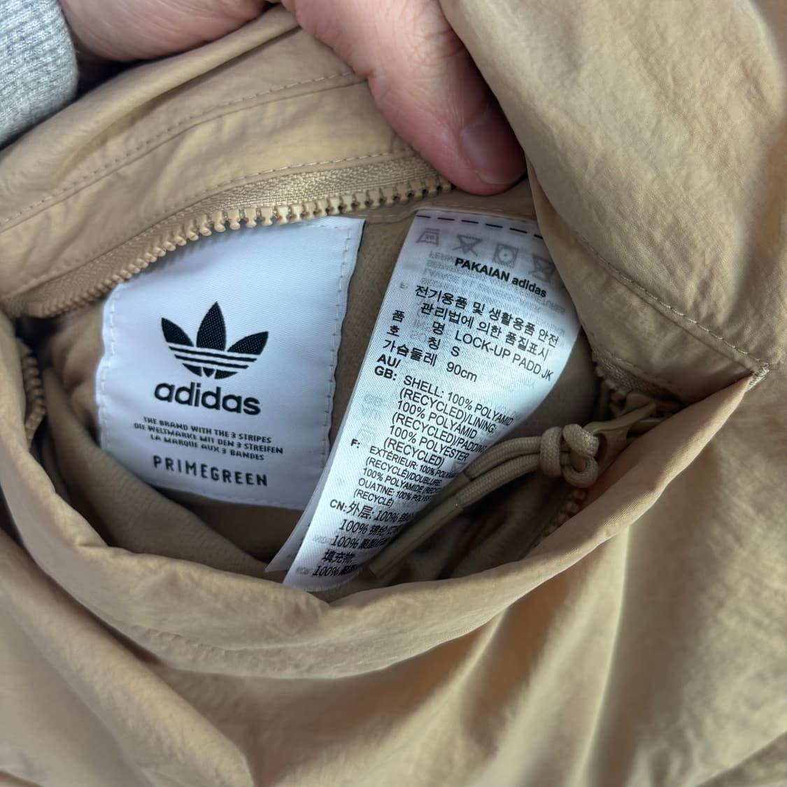 아디다스 파이어버드 락업 리버시블 패딩 베이지 상품이미지3