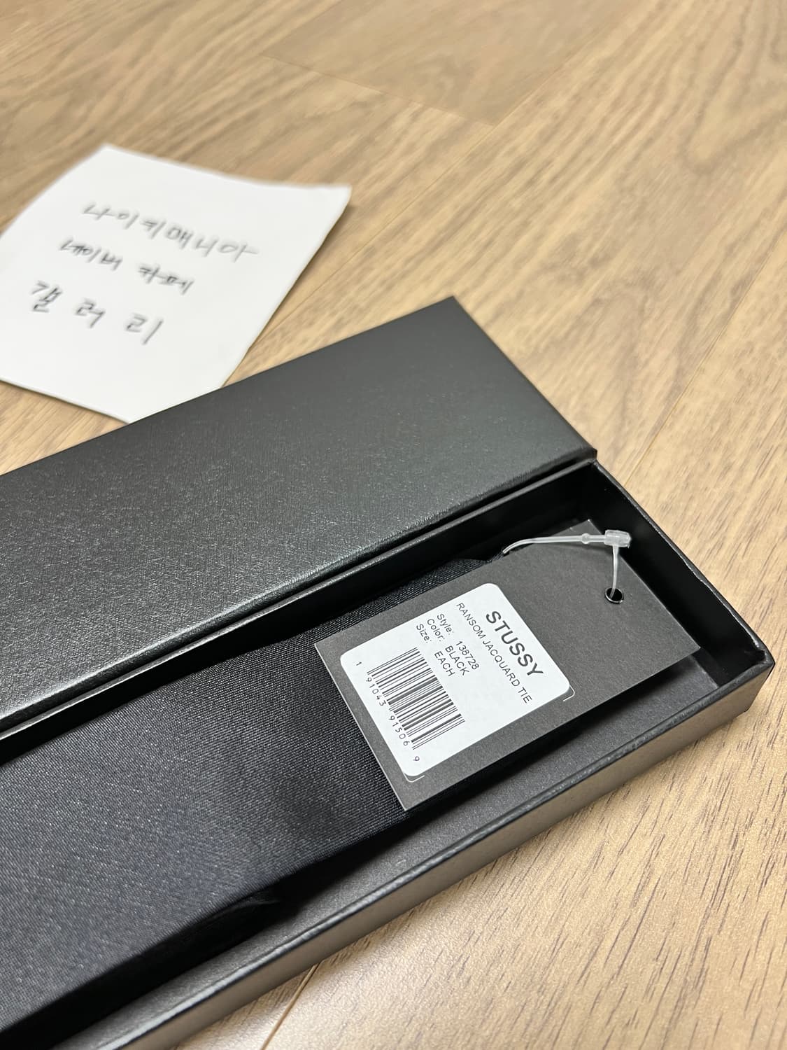 [OS] 스투시 랜섬 자카드 타이 블랙 상품이미지5