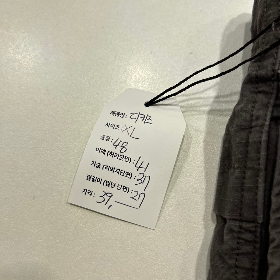 [XL] 디키즈 카키색 카고 반바지 벨트 반바지 A996 상품이미지7