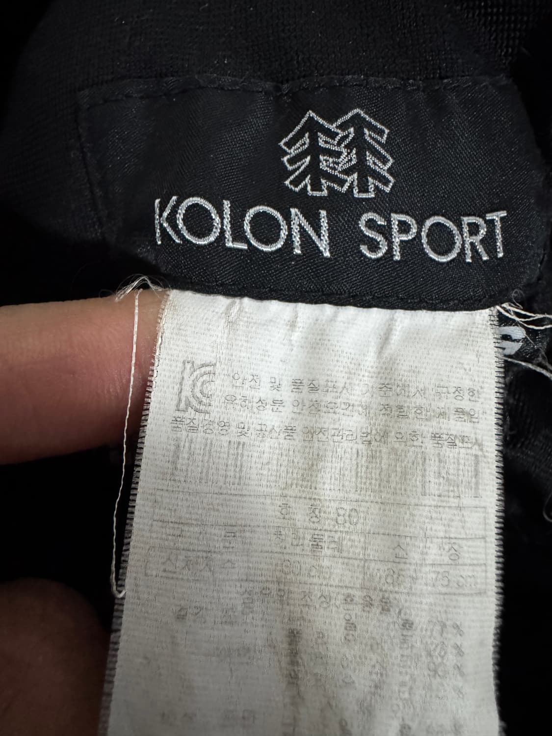 여성 코오롱 스포츠 벨티드 기모 등산 바지 80 29.9인치 상품이미지3