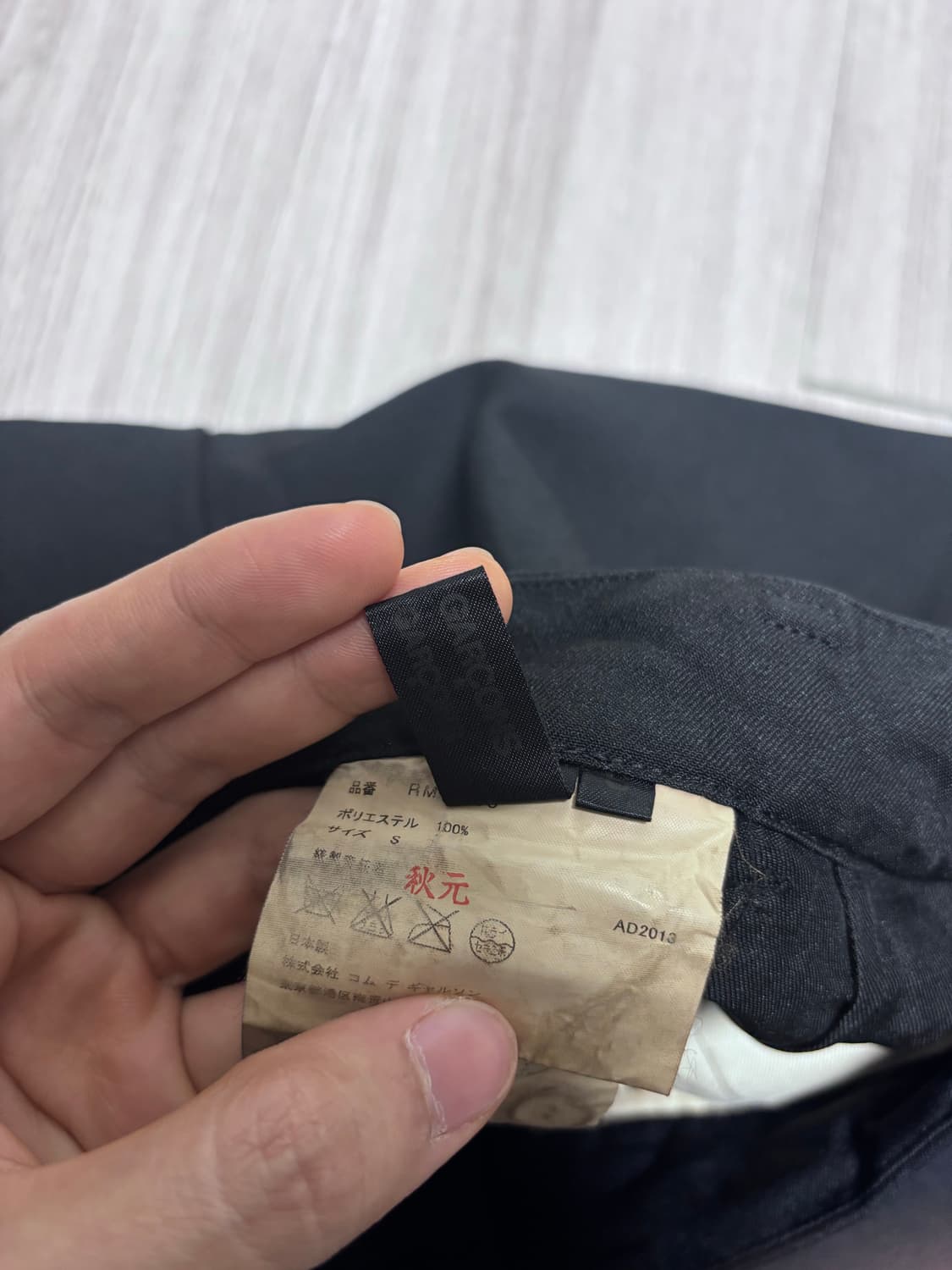 꼼꼼 스커트팬츠 s 상품이미지5