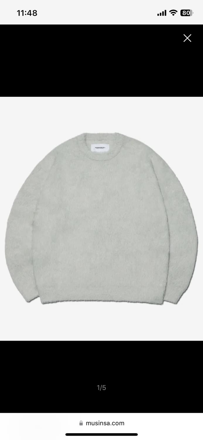 노매뉴얼 헤어리 크롭 니트 상품이미지1