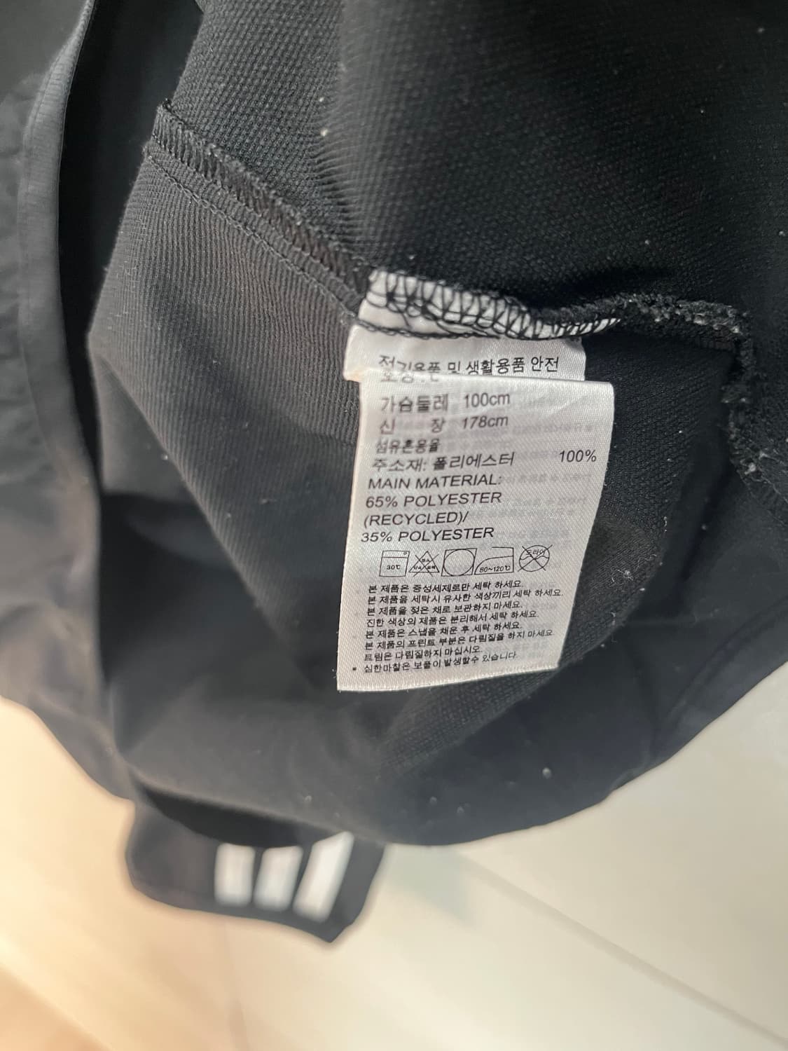 아디다스 바람막이 블랙 [L] 상품이미지5