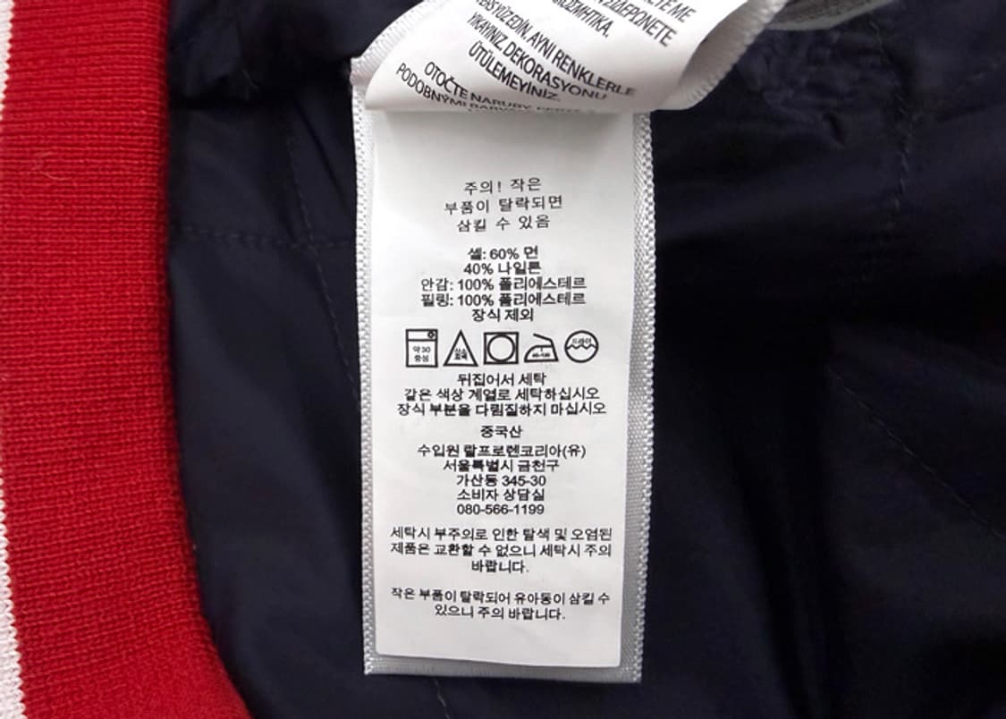 폴로 랄프로렌 레터링 스타디움 자켓 상품이미지10