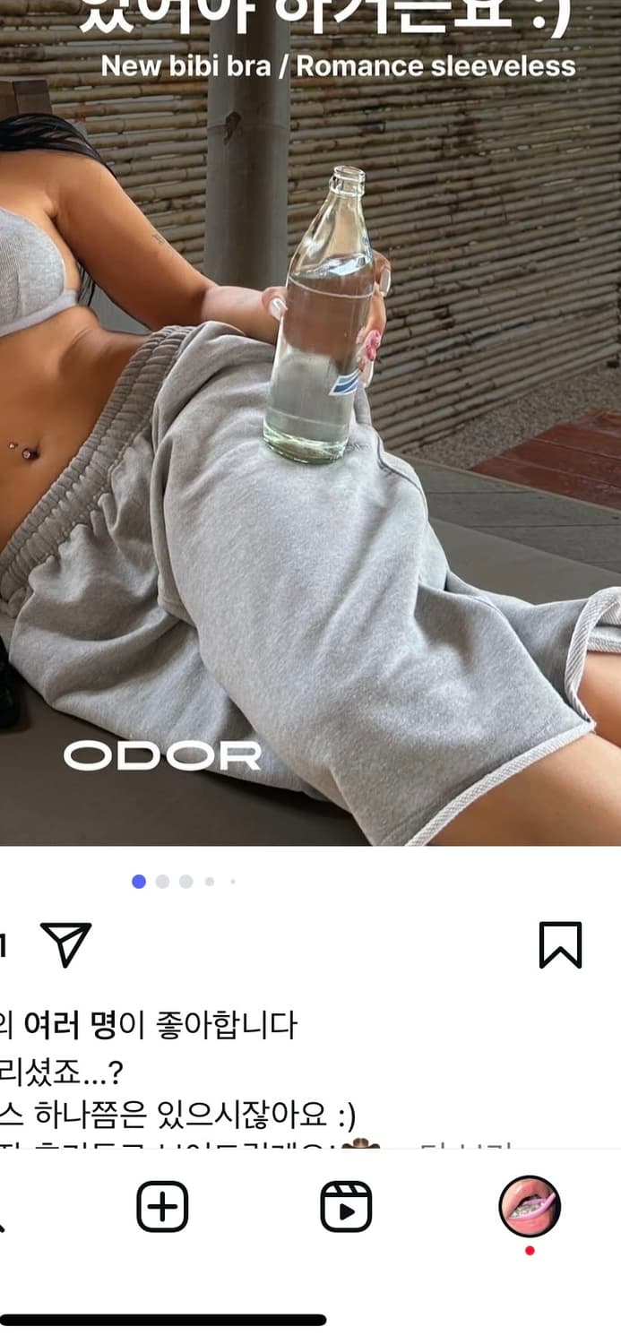 오도어 버뮤다팬츠 브라운 구함 상품이미지1