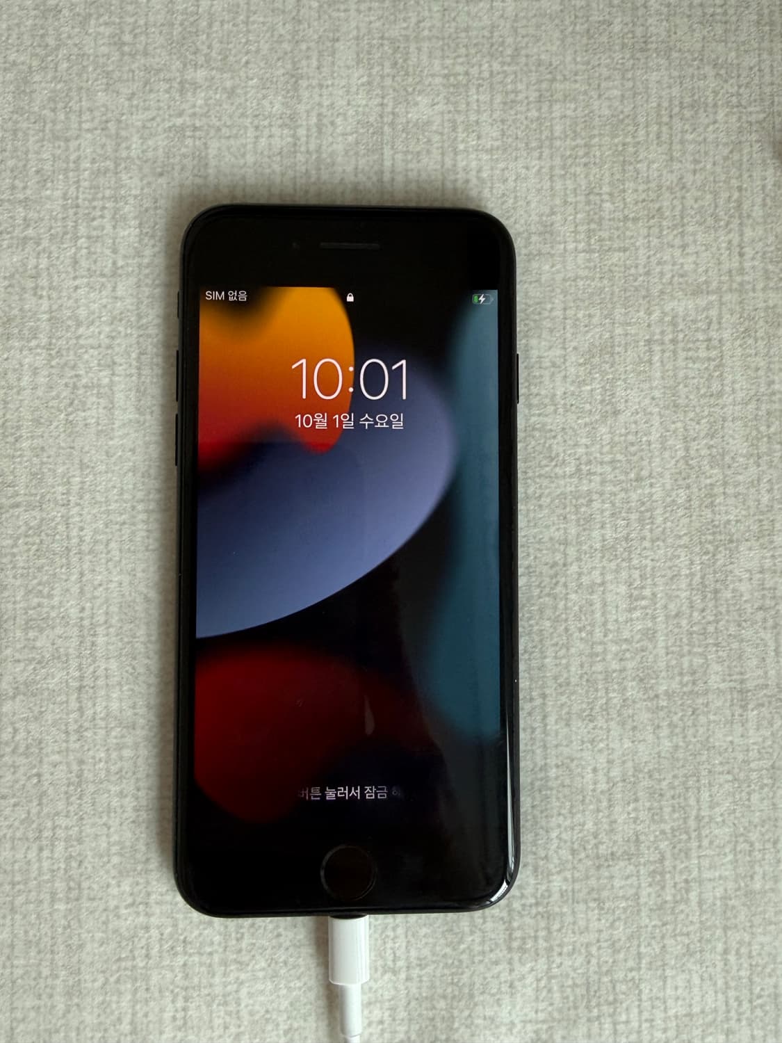 아이폰7 64GB 매트블랙 (배터리성능 79%, 작례 O) 상품이미지1