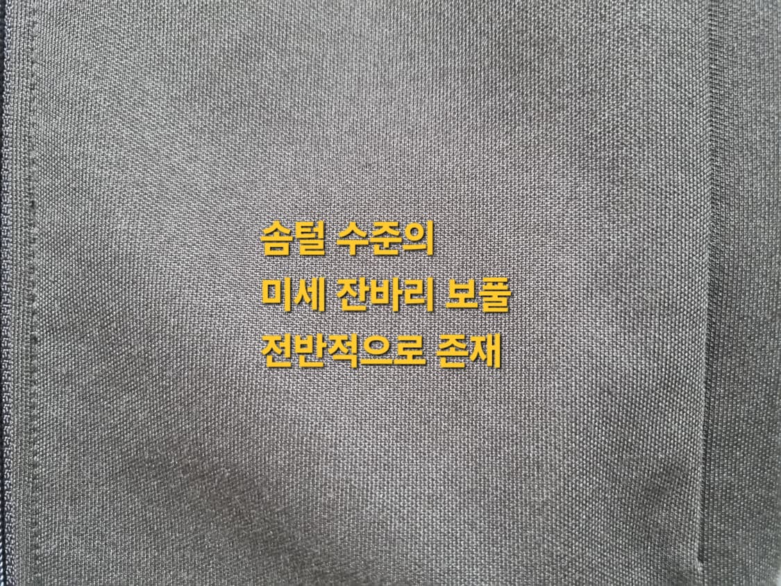 여성 레어색상 아디다스 OG 불꽃 트랙탑 져지 저지 집업 유로파 민트 상품이미지8