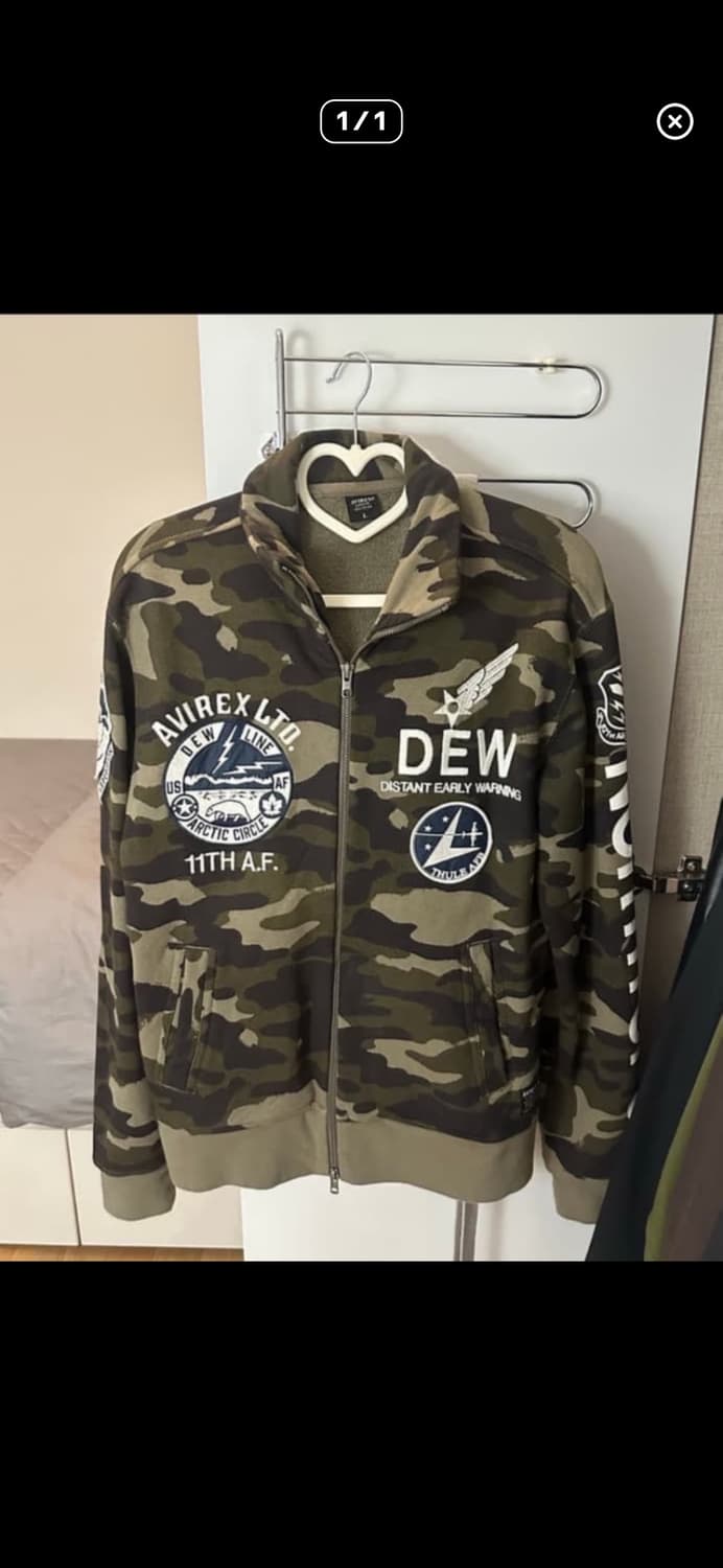 희귀 아비렉스 집업 (50퍼 할인) 상품이미지1