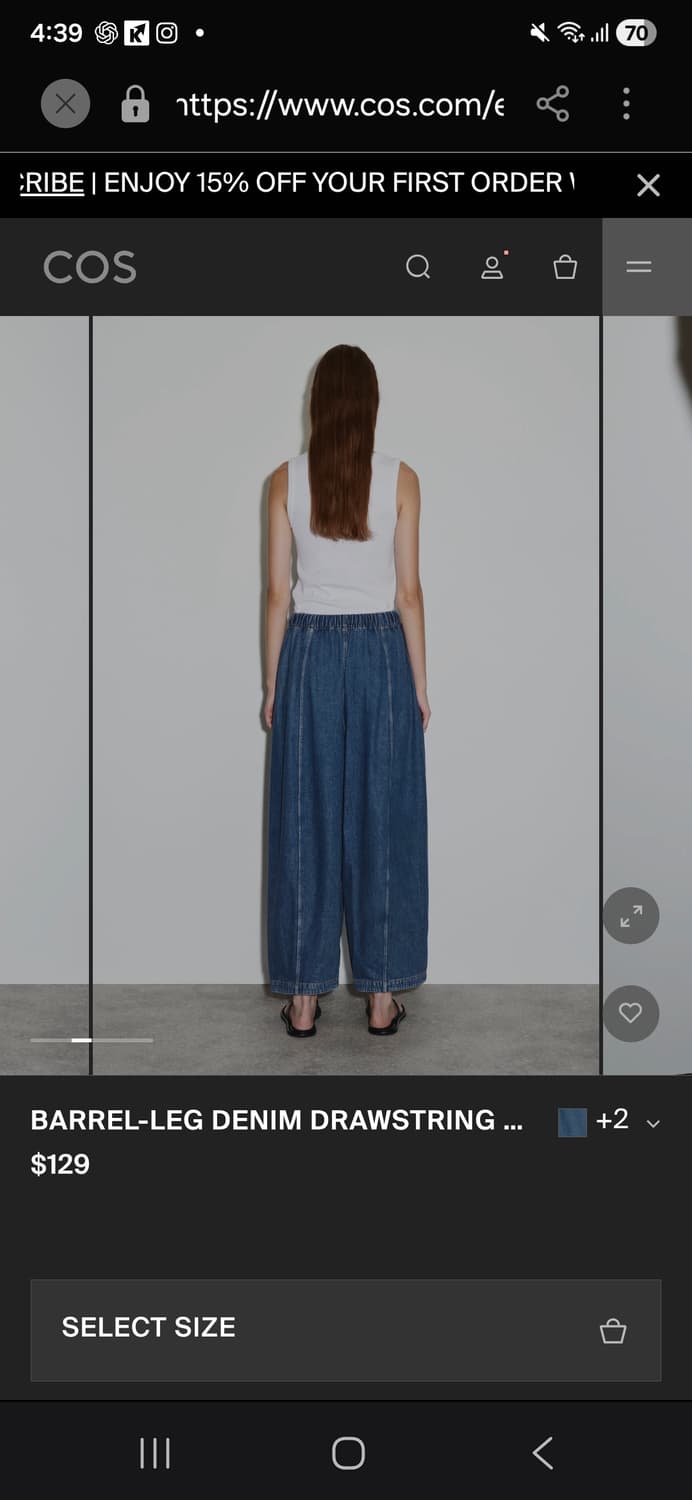 COS 코스 중청 배럴 레그 데님 드로스트링 팬츠 36 상품이미지2