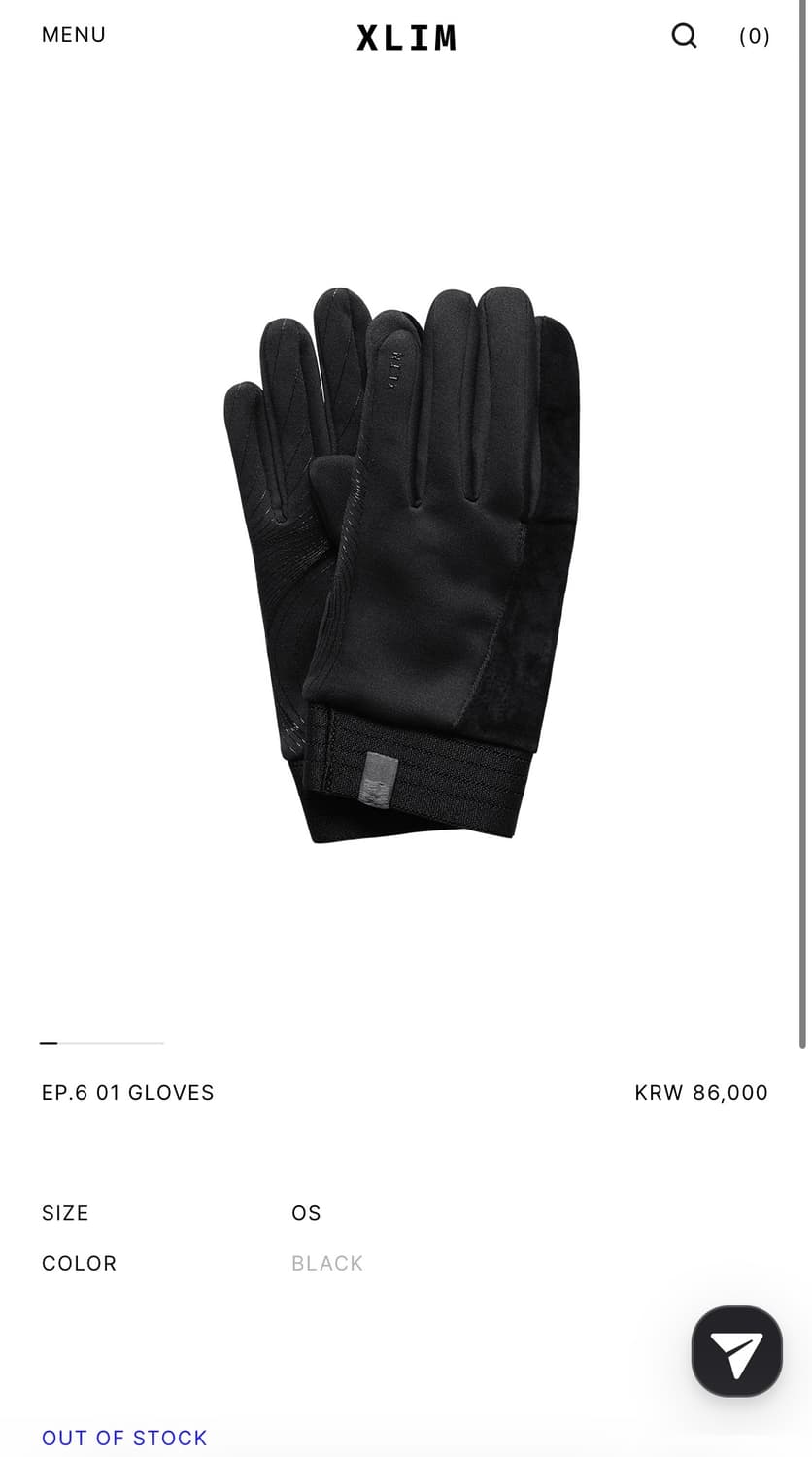 엑슬림 Ep.6 01 장갑(글로브) 상품이미지1