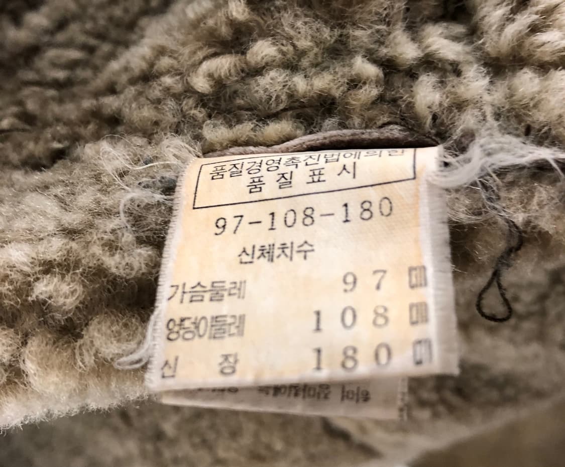 리얼레더 양가죽 양털 무스탕 자켓 100 상품이미지6