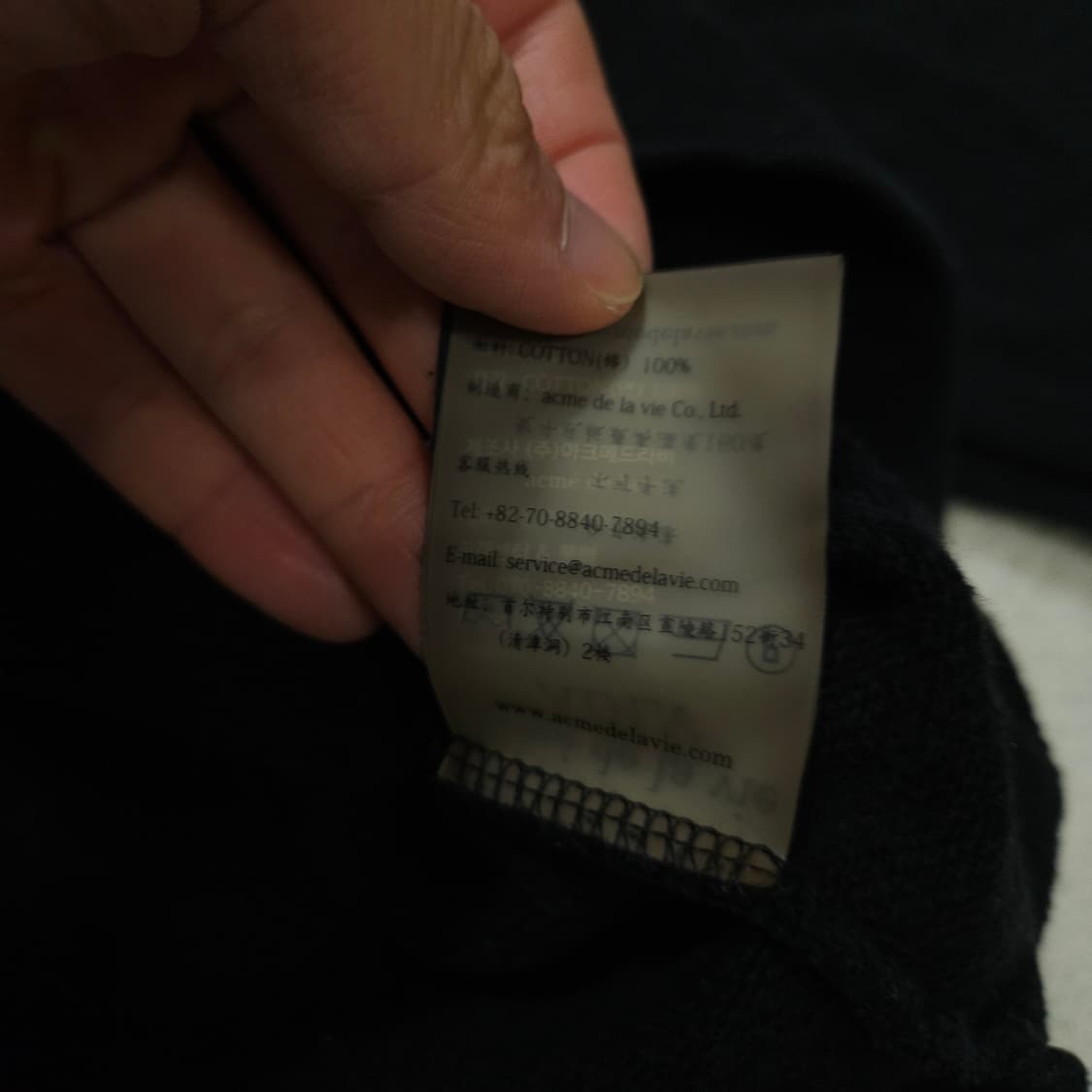 아크메드라비 후드티 2 상품이미지8