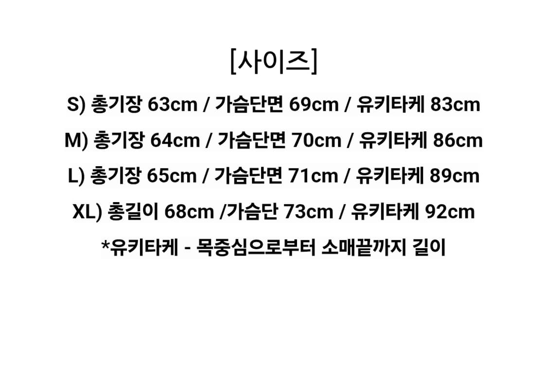 [L] 윌리차바리아 버팔로 트랙자켓 네이비 상품이미지4