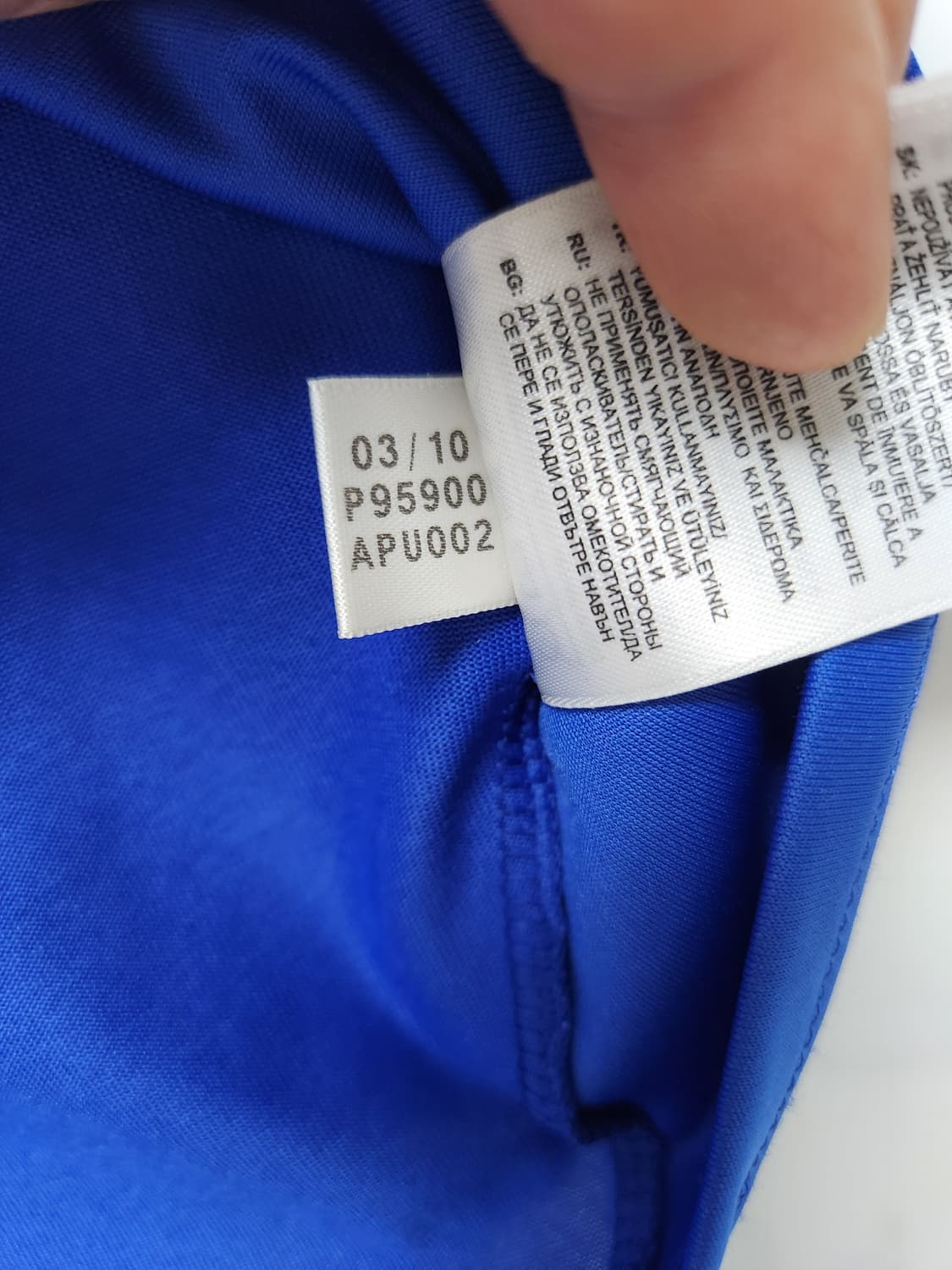 10/11 첼시 토레스 상품이미지6