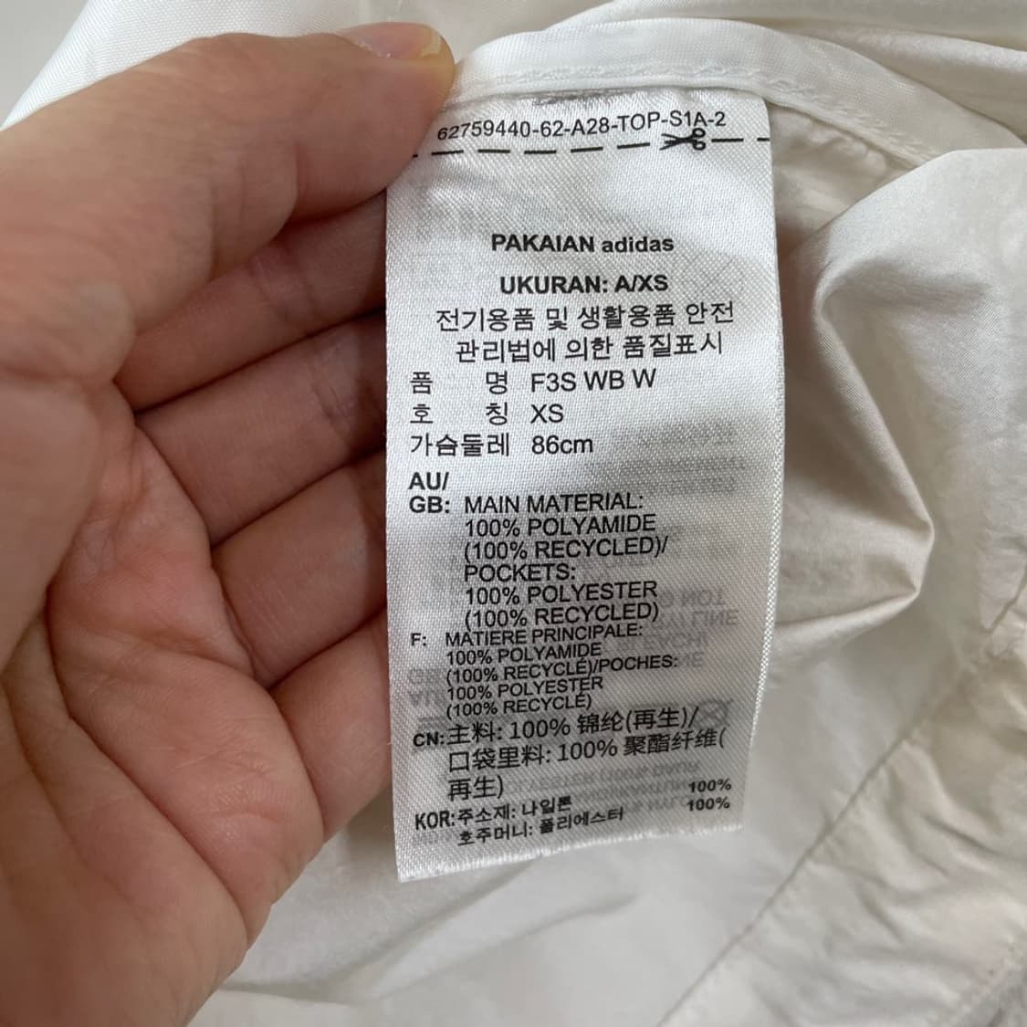 아디다스 여성 신형 3S 윈드 바람막이 XS 파이어버드 상품이미지6
