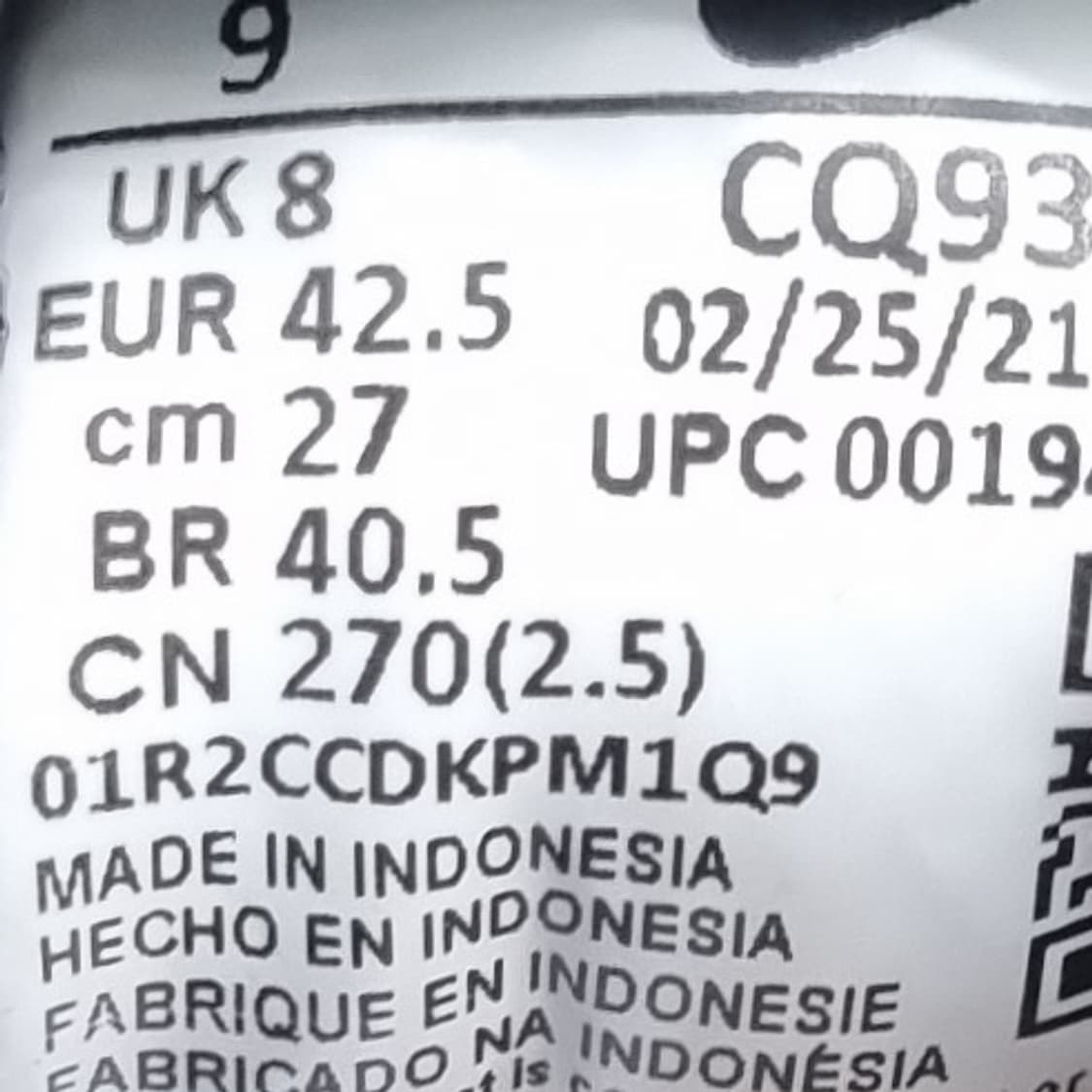 나이키 레전드 에센셜2  남성운동화 270 상품이미지6