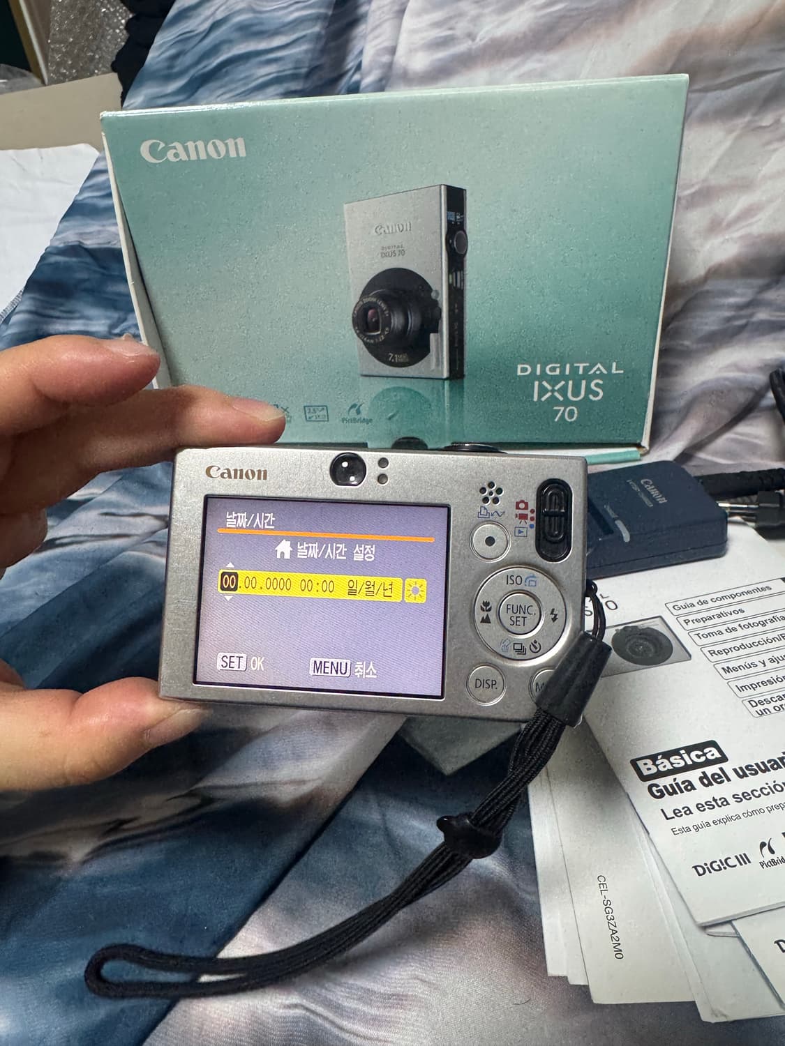 캐논 ixus70 풀박 카메라 상품이미지8