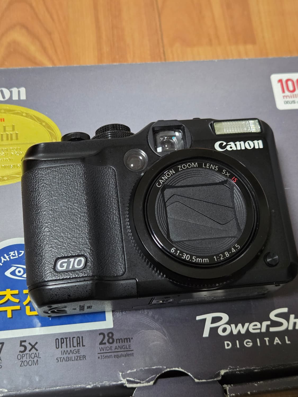 캐논 파워샷 G10 Canon powershot g10 상품이미지2