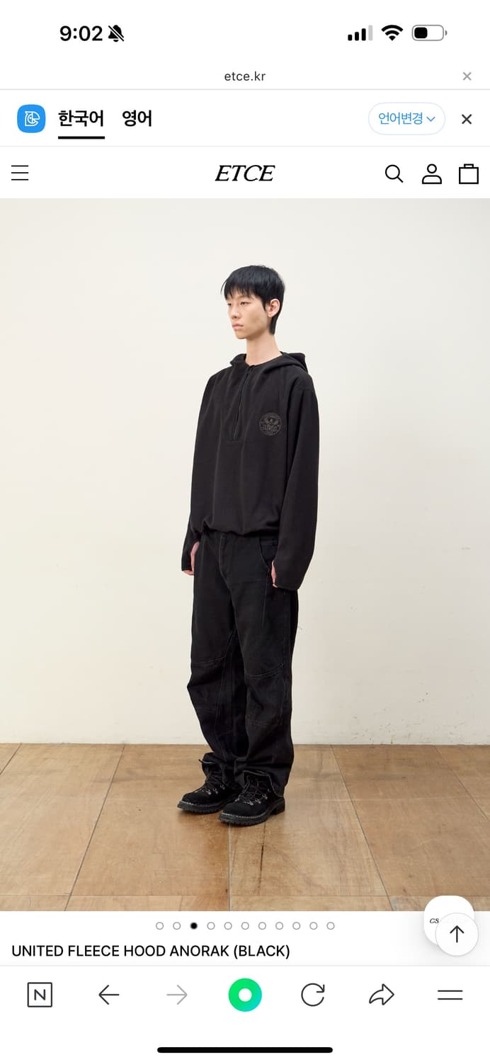 ETCE_UNITED FLEECE HOOD ANORAK (BLACK) 상품이미지2