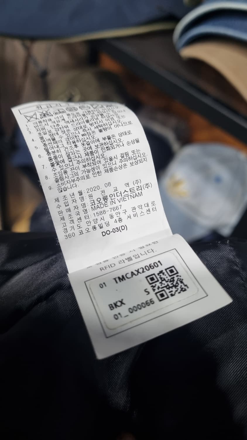 42/7 series (코오롱) 95~100 구스다운 남성용 윈터코트 상품이미지5