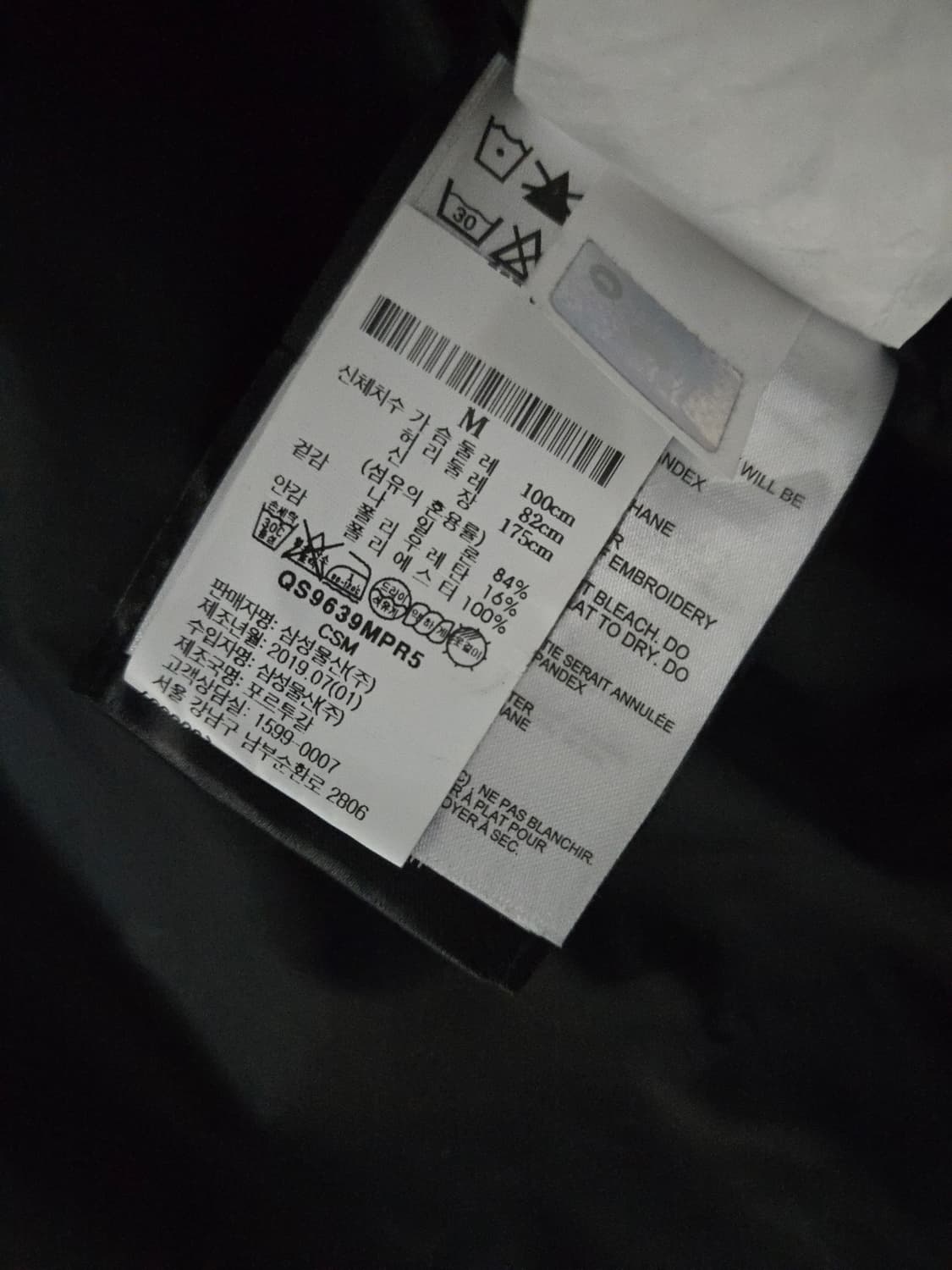 캐나다구스 포토저널리스트 자켓 100~105 상품이미지10