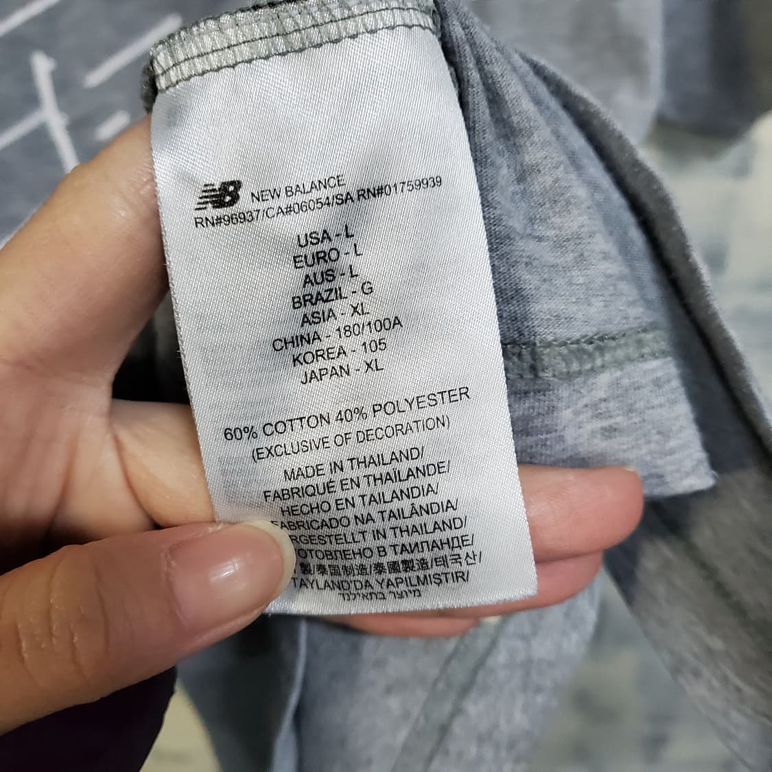 뉴발란스 로고 라운드 반팔 티셔츠  상품이미지4