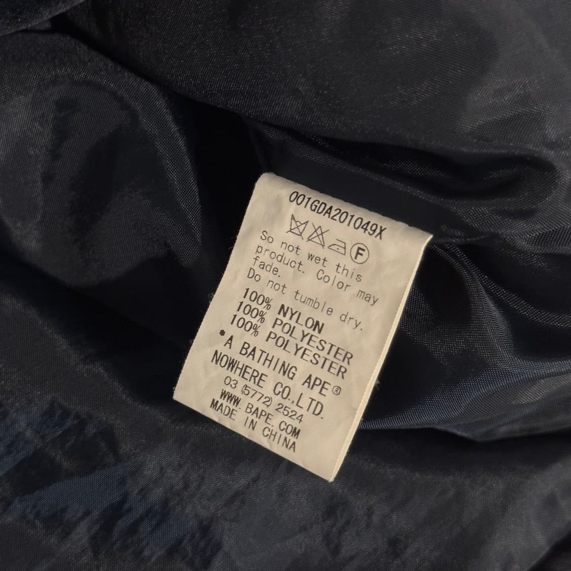 베이프 카모 패딩 베스트 M 상품이미지4