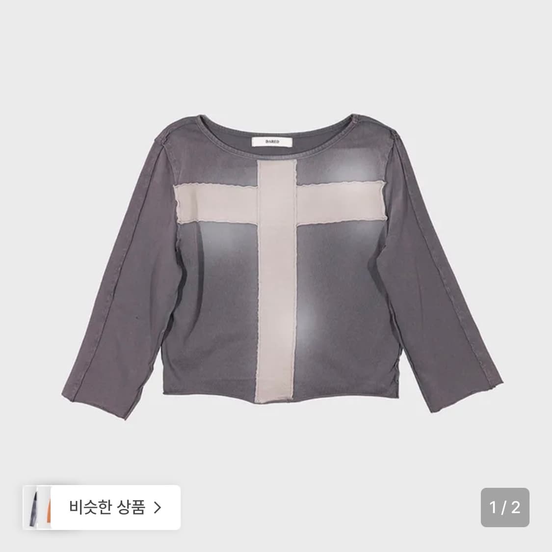 데어드 고스트 워시 탑 상품이미지2