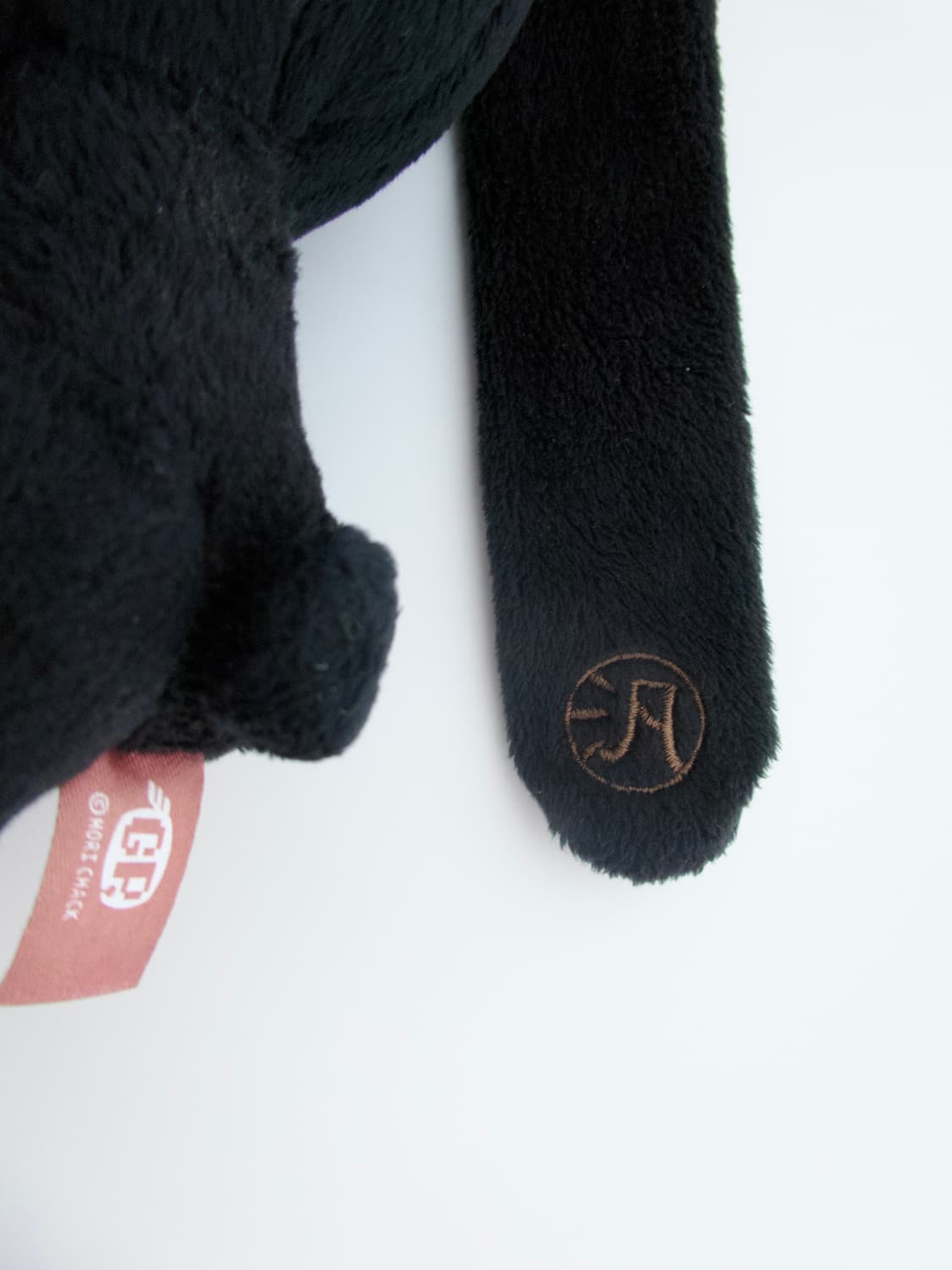 범용토끼 스타 키링 상품이미지5