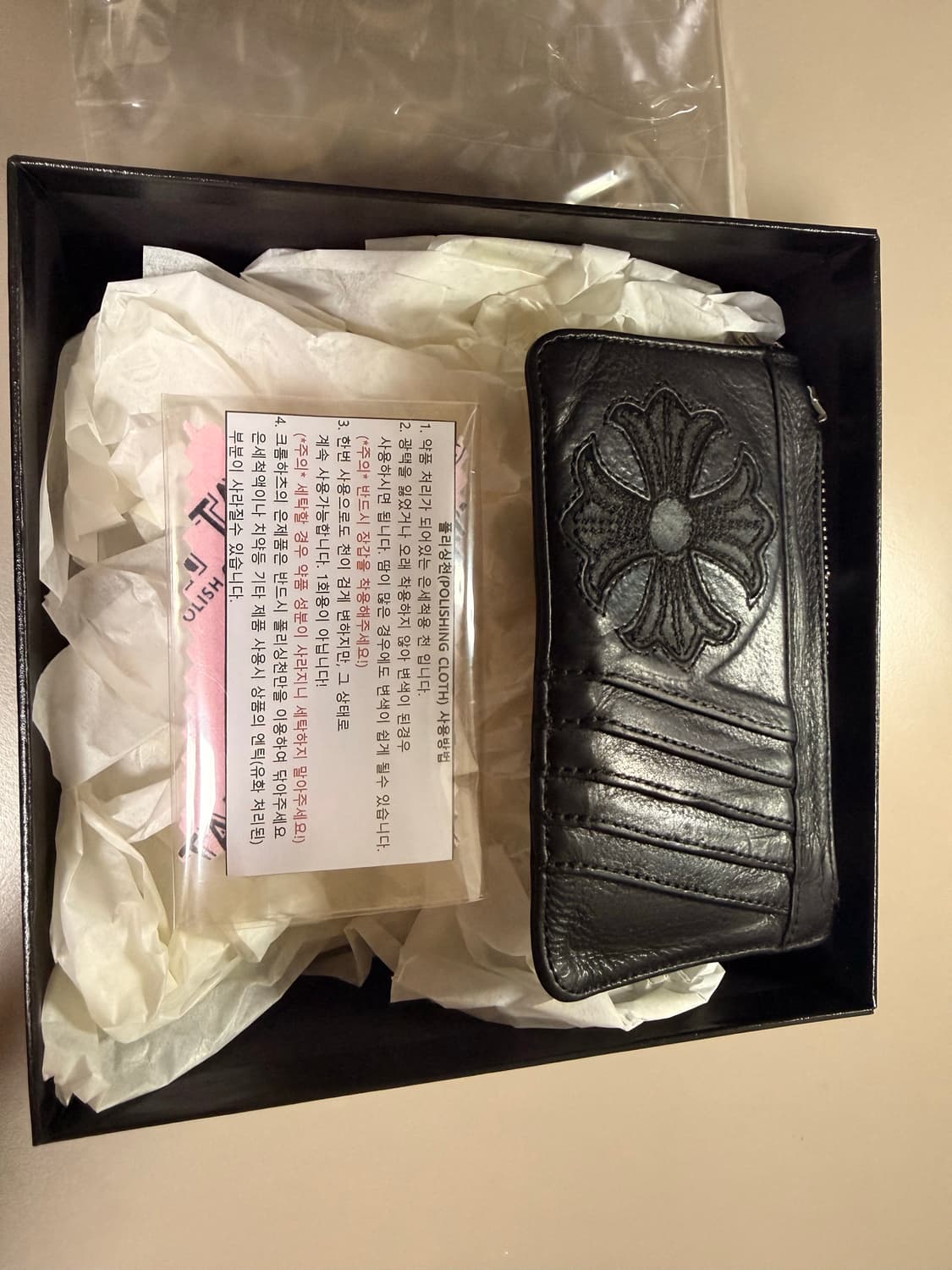 크롬하츠 쉐이드 크로스 카드지갑 상품이미지3