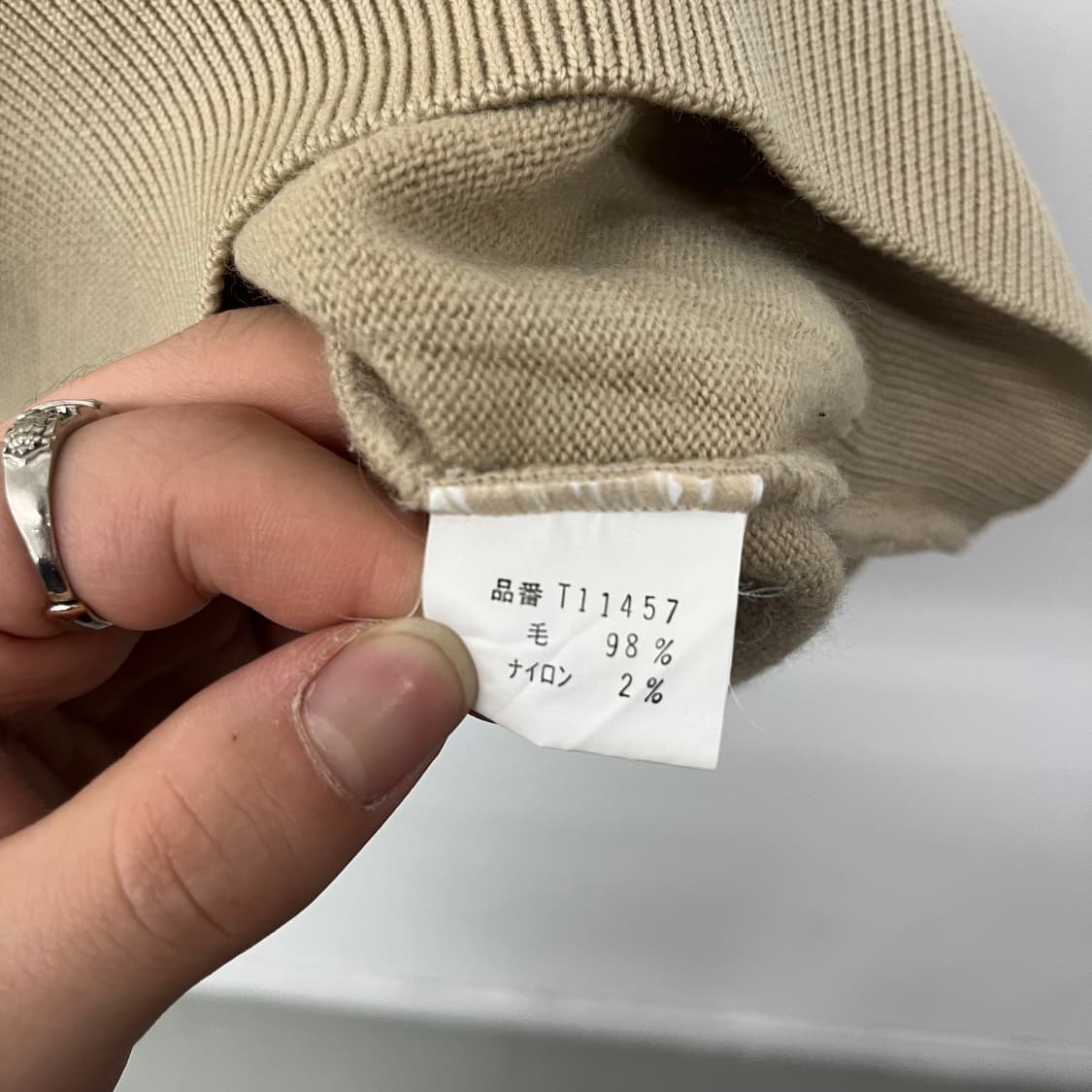 트루사르디 스포츠 니트 스웨터 남L 상품이미지6