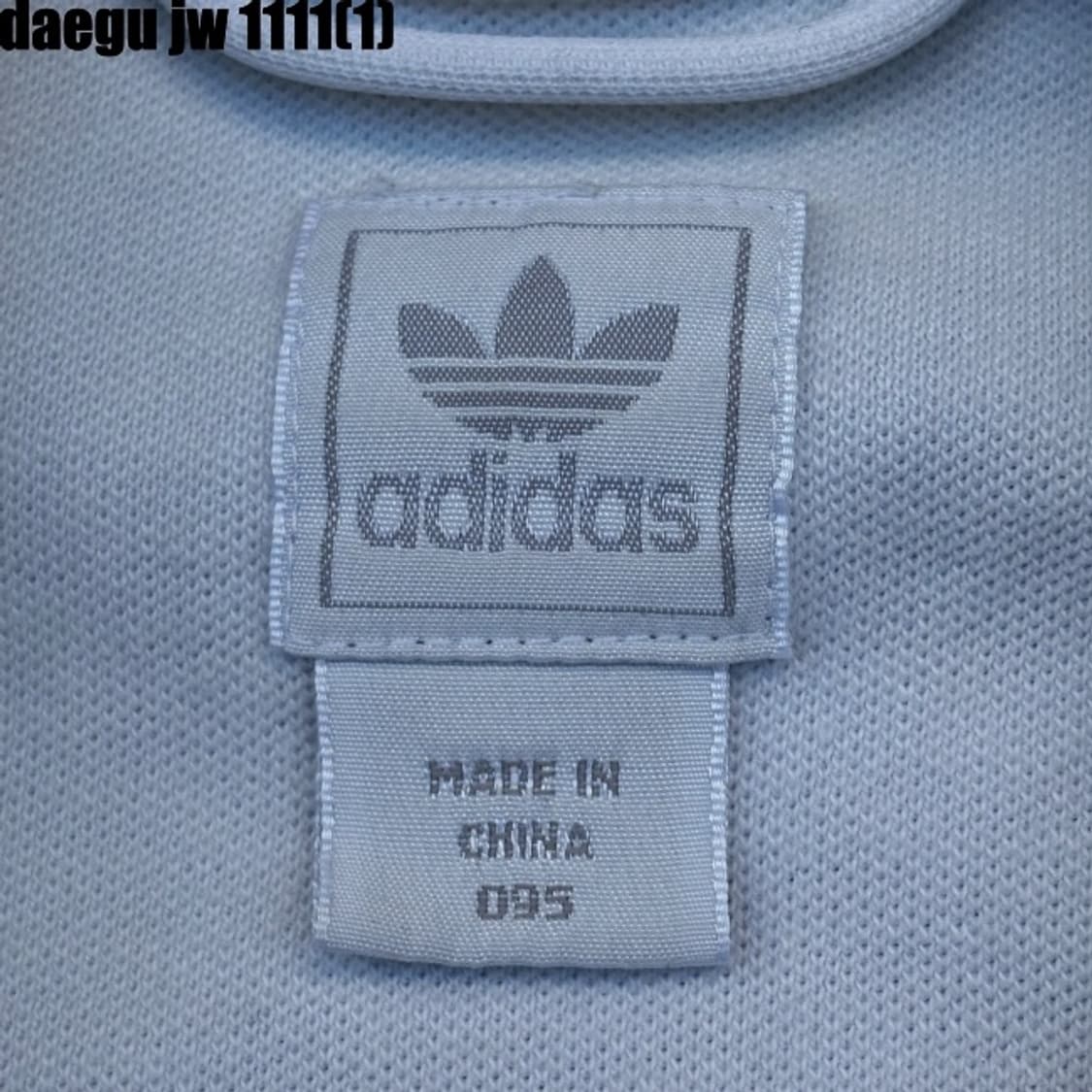 아디다스 런던 져지 상품이미지3