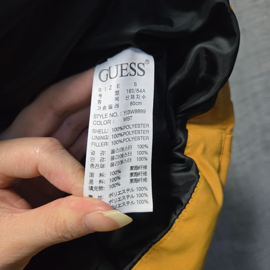 게스 여성  패딩 조끼  상품이미지7