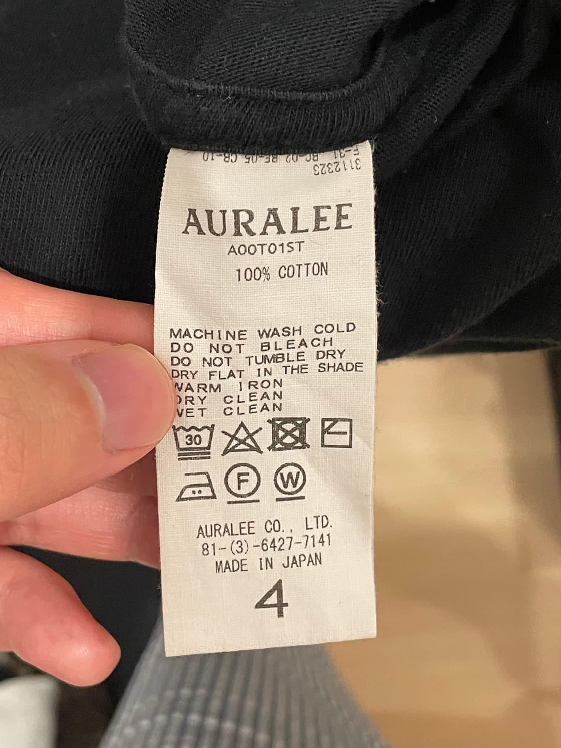 Auralee 오라리 반팔 티셔츠 4사이즈 A00T01ST 상품이미지5