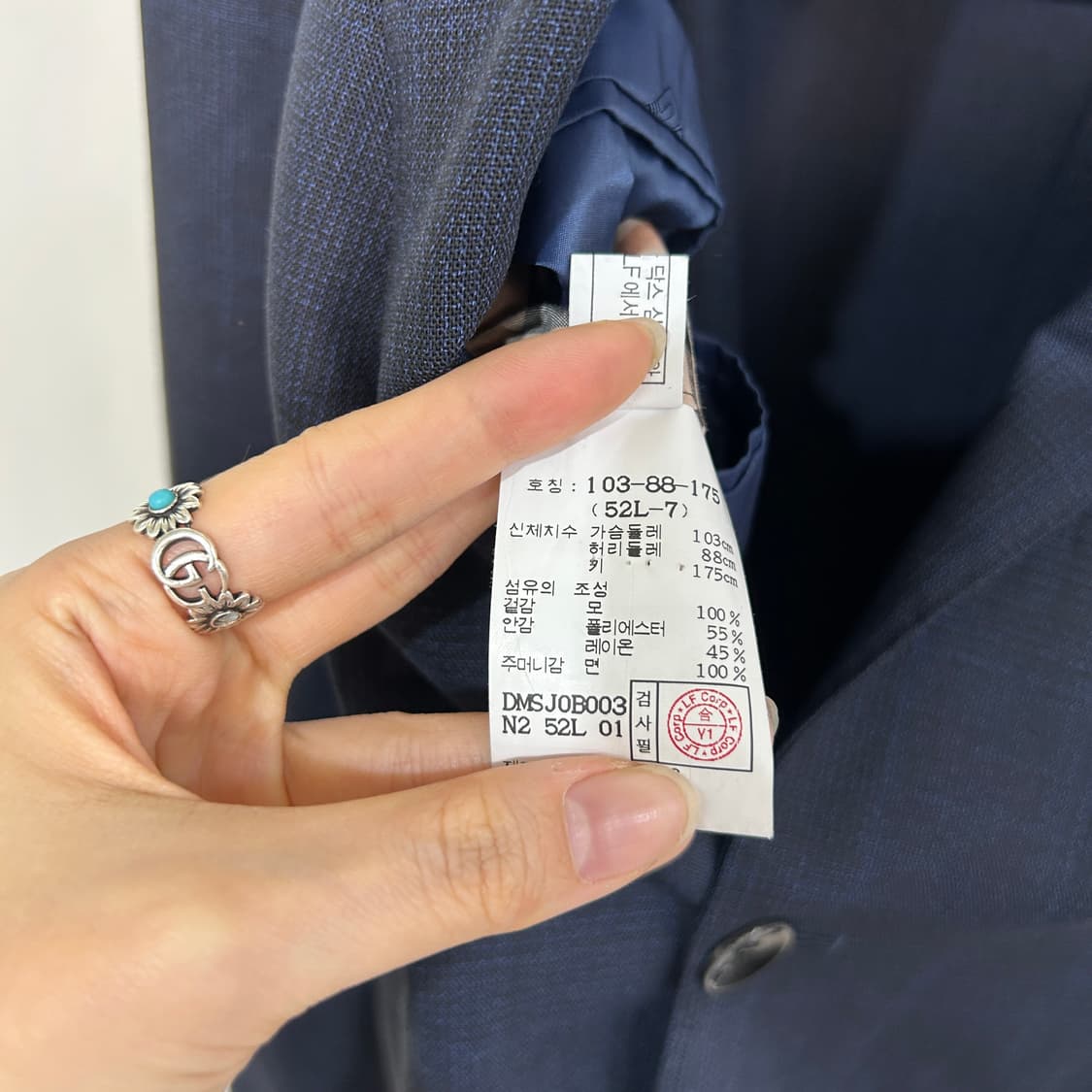 닥스 남성 정장 세트 네이비 103 33인치  상품이미지3