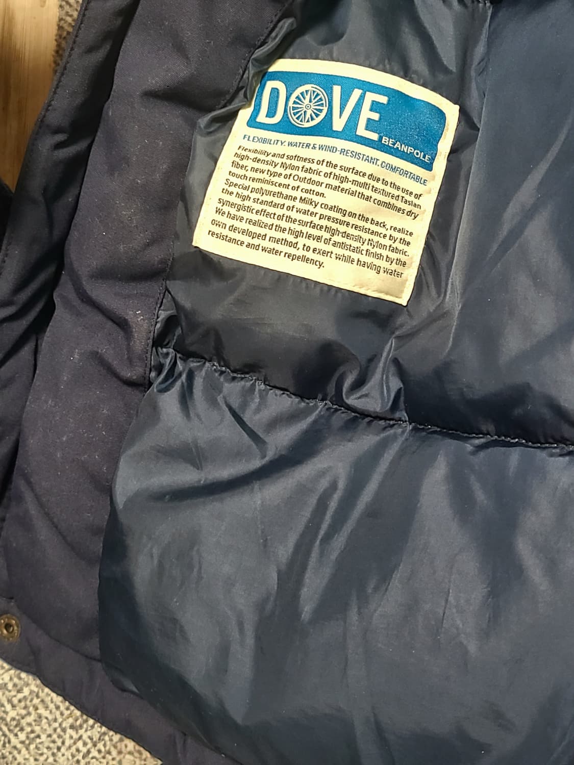 빈폴 아웃도어 남성 덕다운 패딩 점퍼 100 상품이미지8