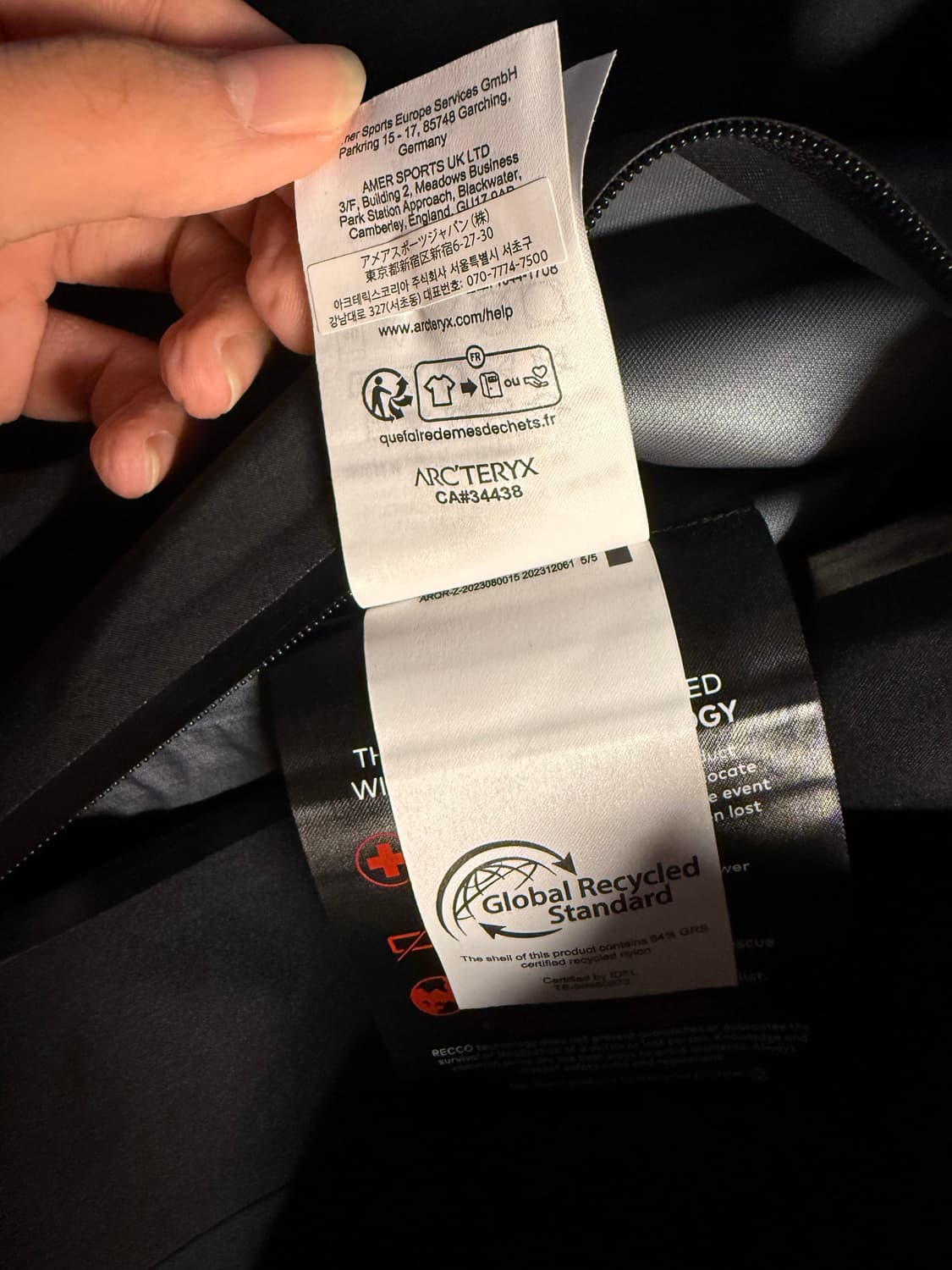 아크테릭스 베타 2026 SS 신형 상품이미지7