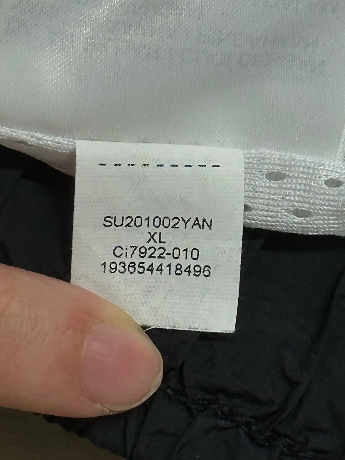 (XL) 나이키 조던 윙스 다이아몬드 팬츠 상품이미지7