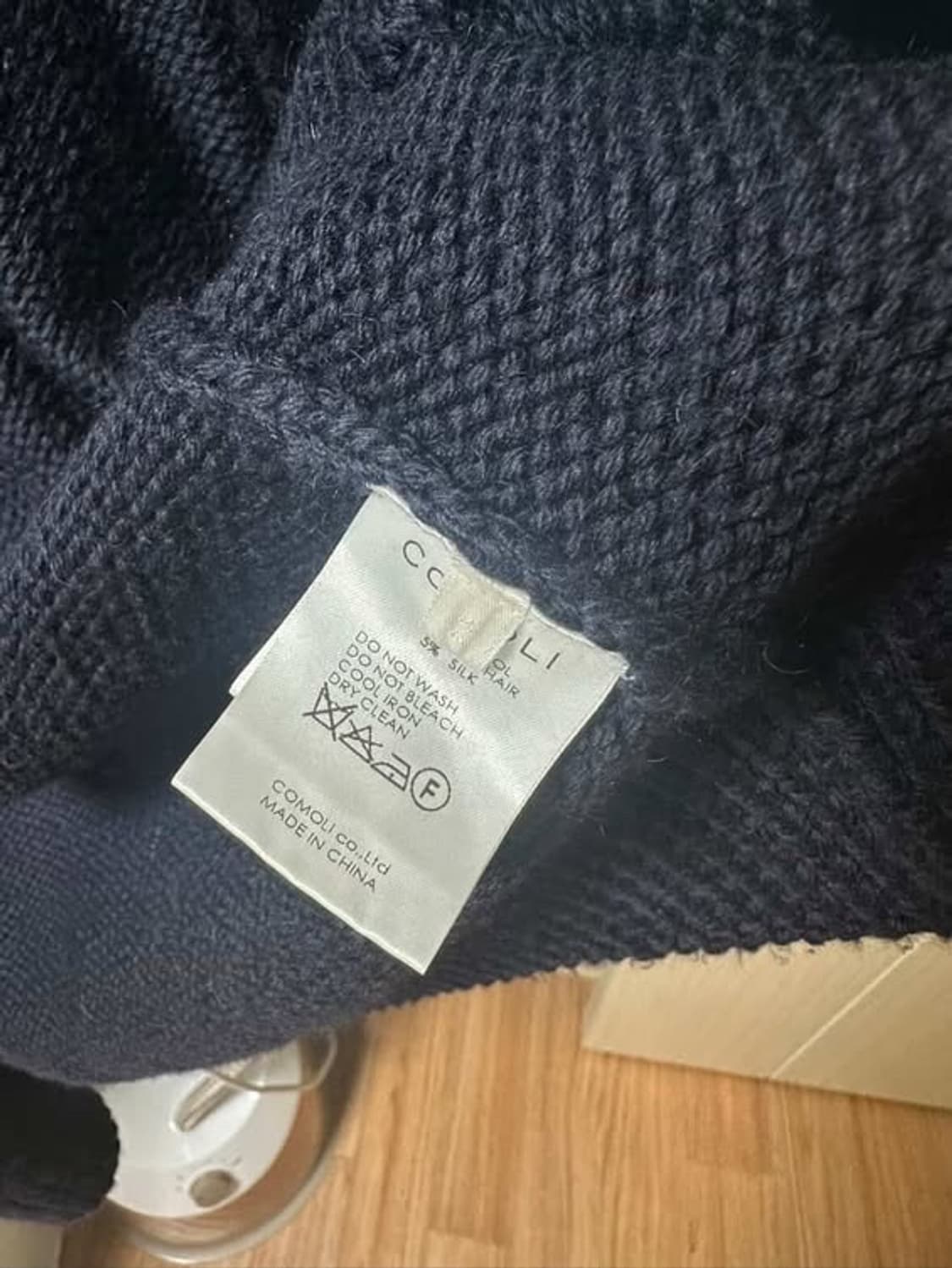 코모리 15시즌 칼라리스 울 가디건 2 상품이미지4