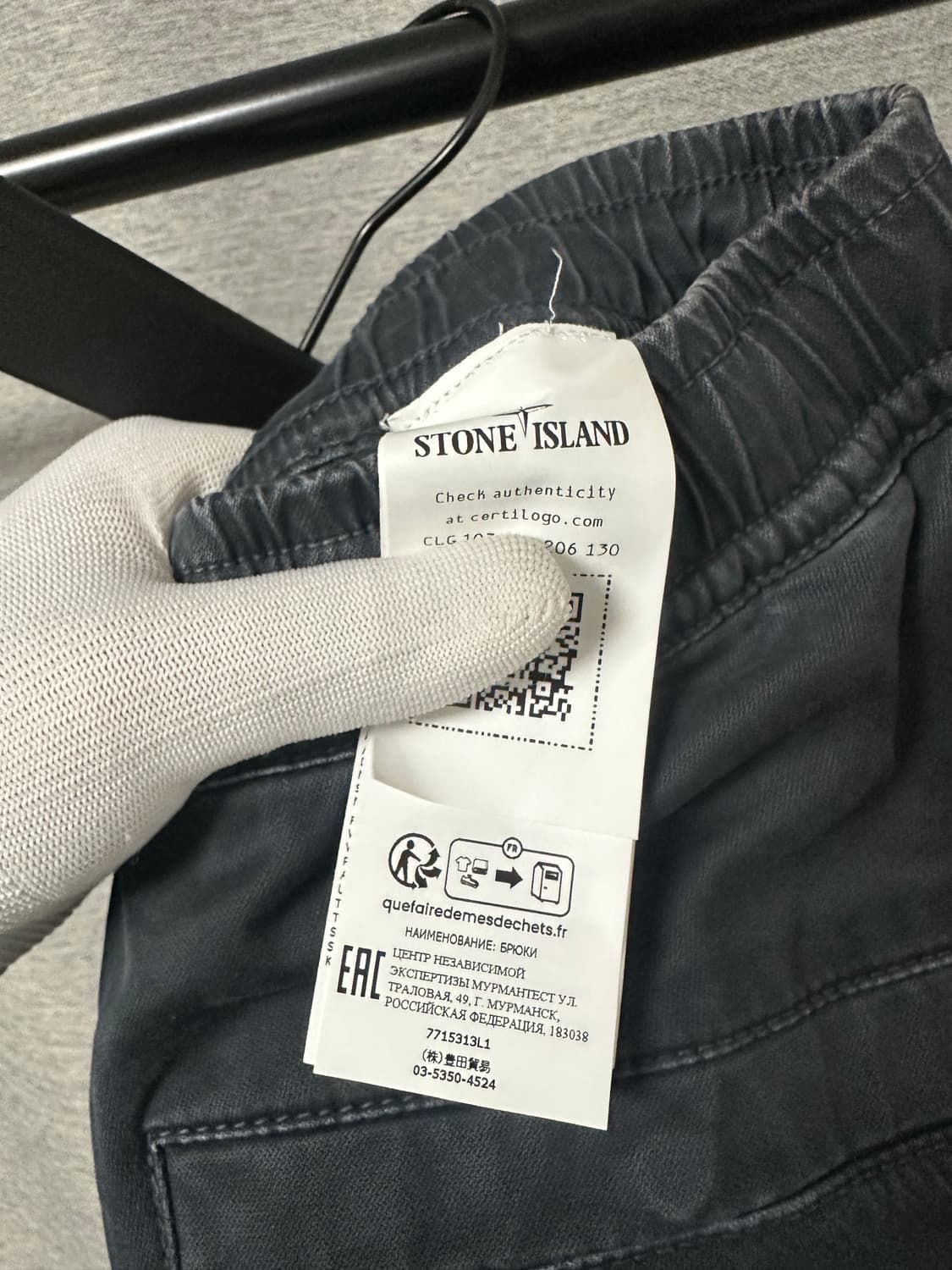 스톤아일랜드 올드이펙트 카고 조거팬츠 블랙 (32)  상품이미지4