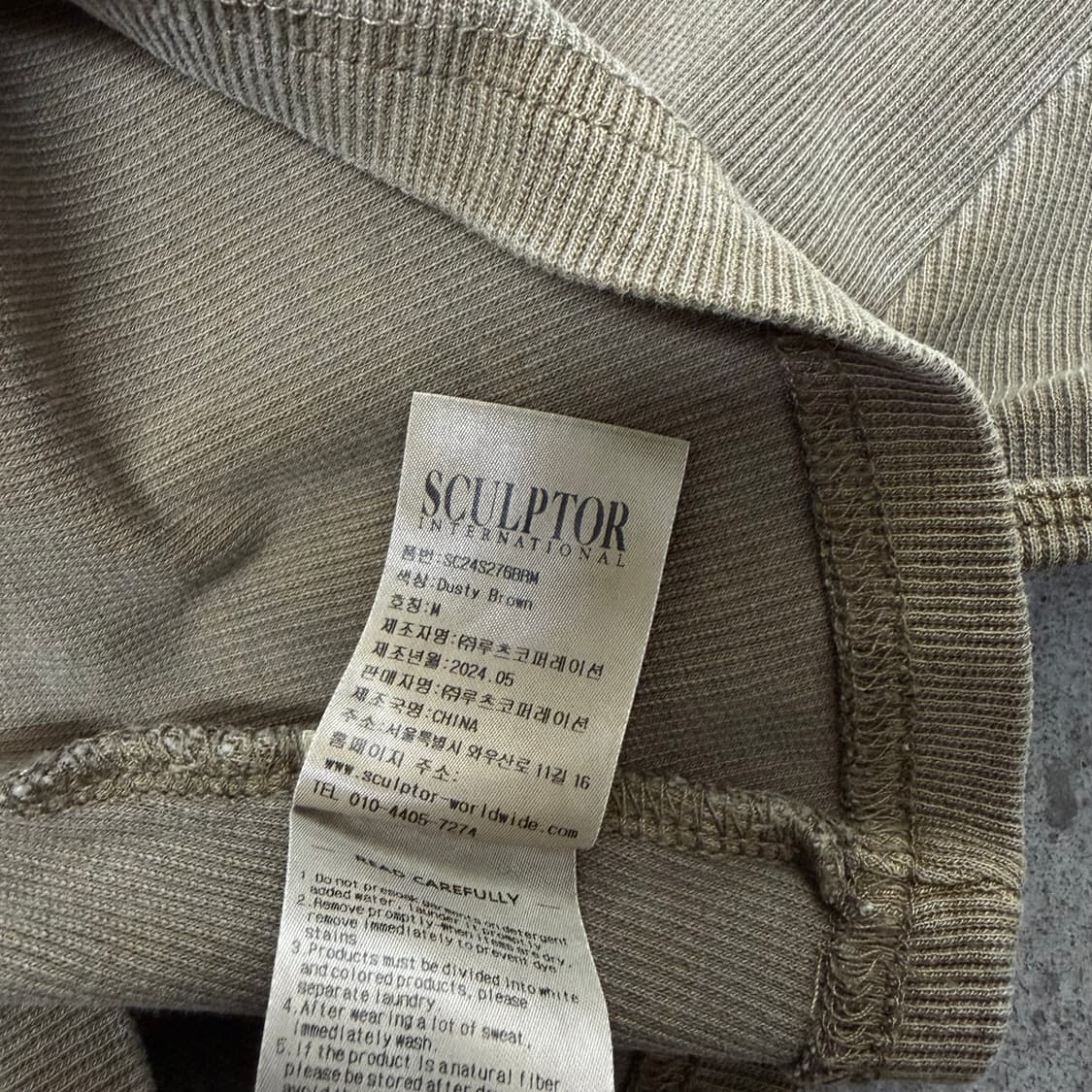 스컬프터 반팔티[2174] 상품이미지7