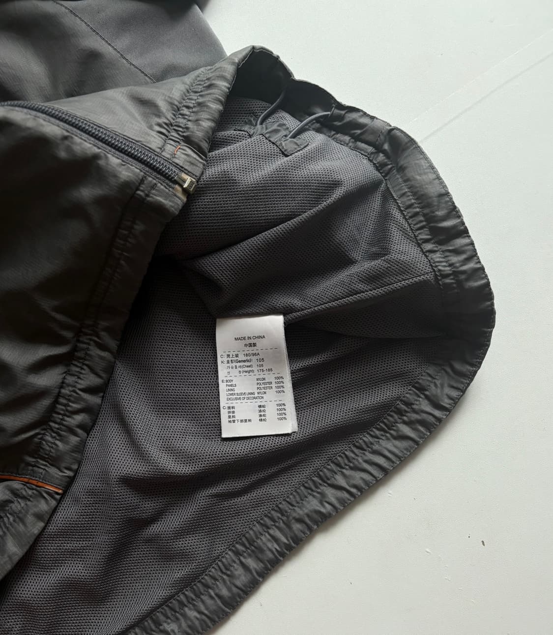 Nike 나이키 빈티지 그레이 윈드브레이커 상품이미지6