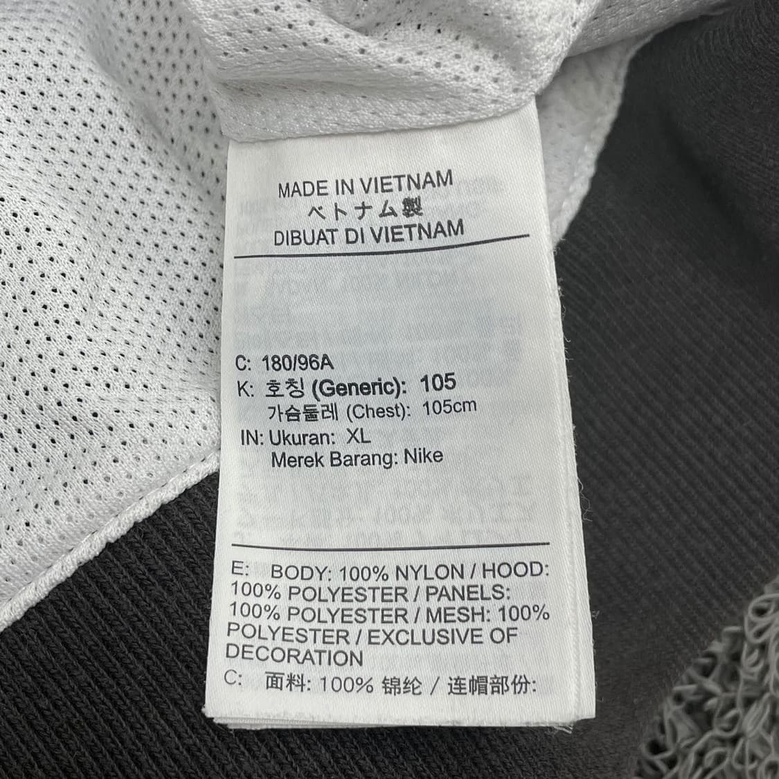 Nike  나이키 빅 스우시 빅로고 범고래 윈드자켓 상품이미지5