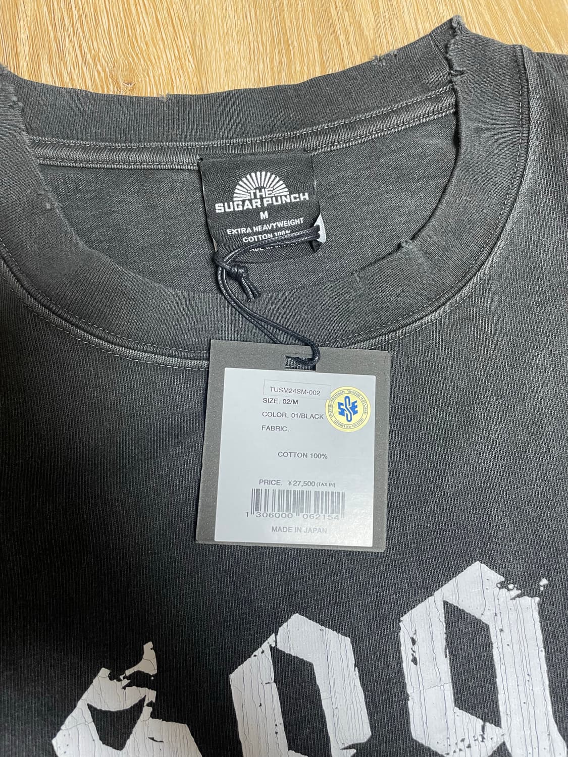 [M] sugar punch 슈가펀치 Usogui 롱슬리브 상품이미지6