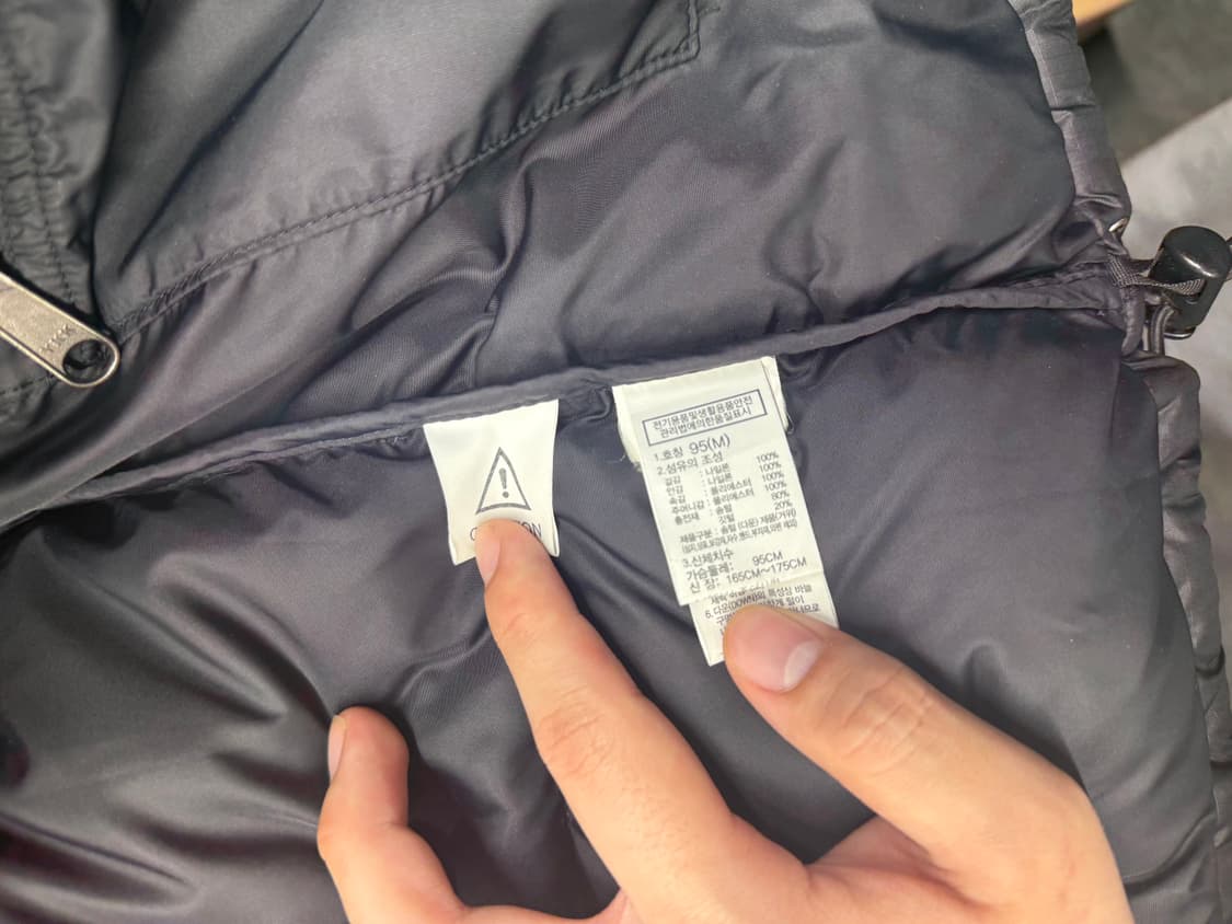 노스페이스 눕시 m 상품이미지4