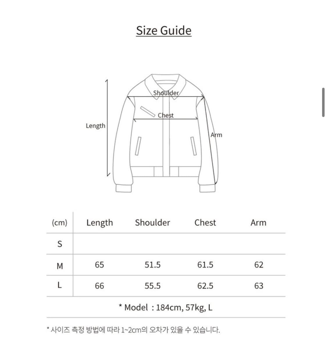 etce 루카스 숏 봄버 초판 상품이미지3