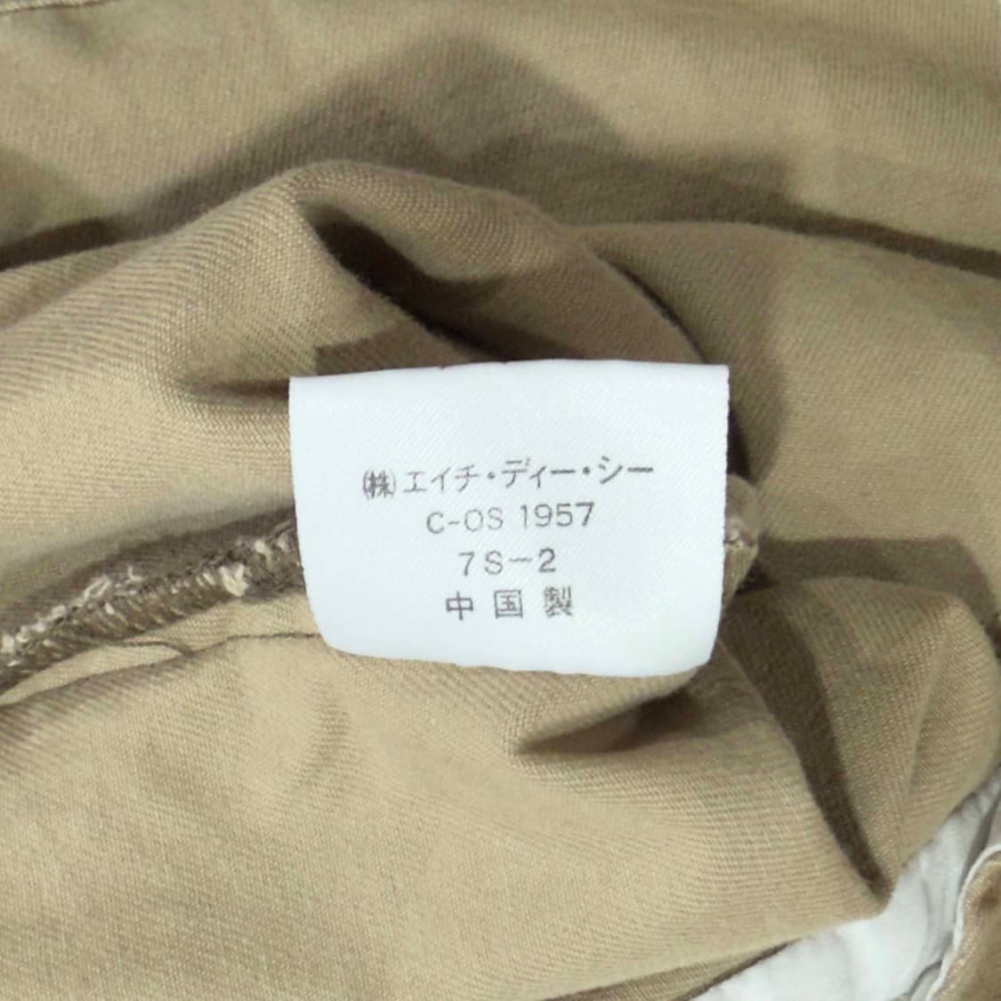 할리데이비슨 집업 반팔 자켓 상품이미지7